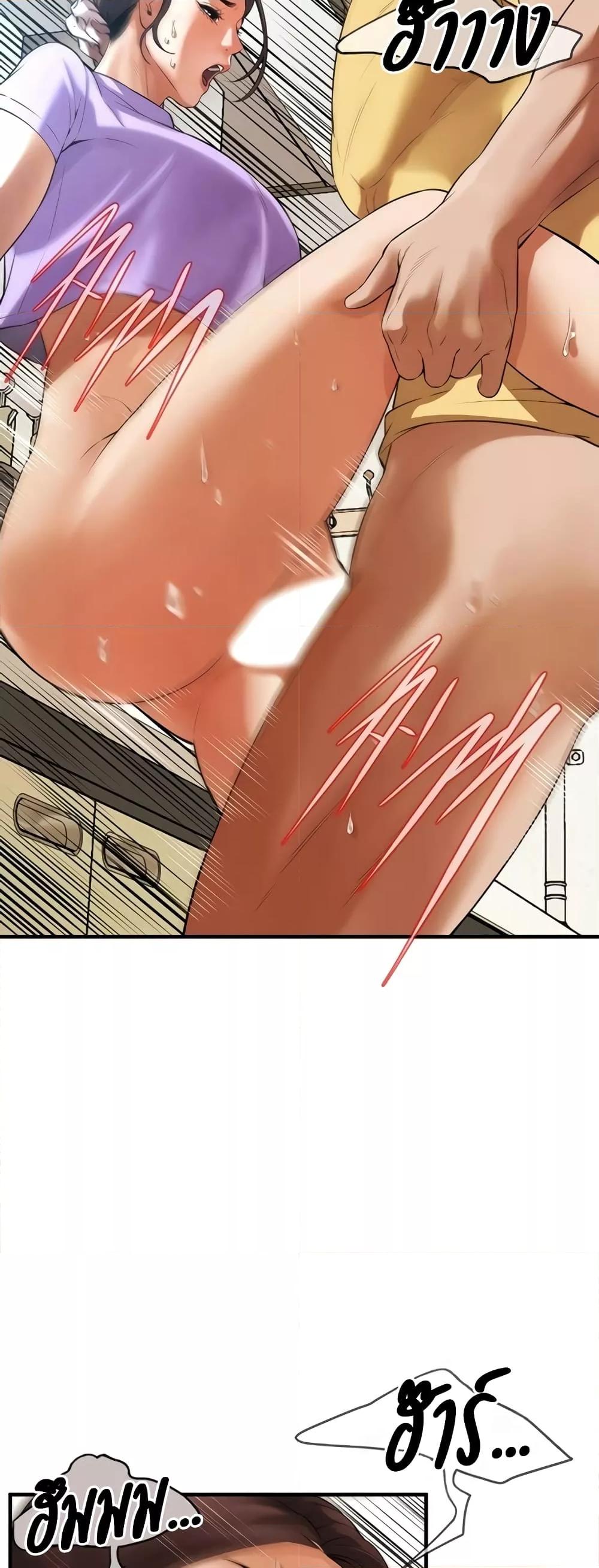 Doujin-Lc- อ่าน โดจิน มังฮวา เกาหลี ญี่ปุ่น จีน แปลไทย Bastard ตอนที่ 1 2 3 4 5 6 7 8 9 10 11 12 13 14 ฟรี ไม่มีโฆษณา อ่าน โดจิน Manhwa เกาหลี ญี่ปุ่น จีน เรามีครบ คัดมาให้เน้นๆ โดจิน 18+ รับประกันความฟินโดย  Doujin Lc