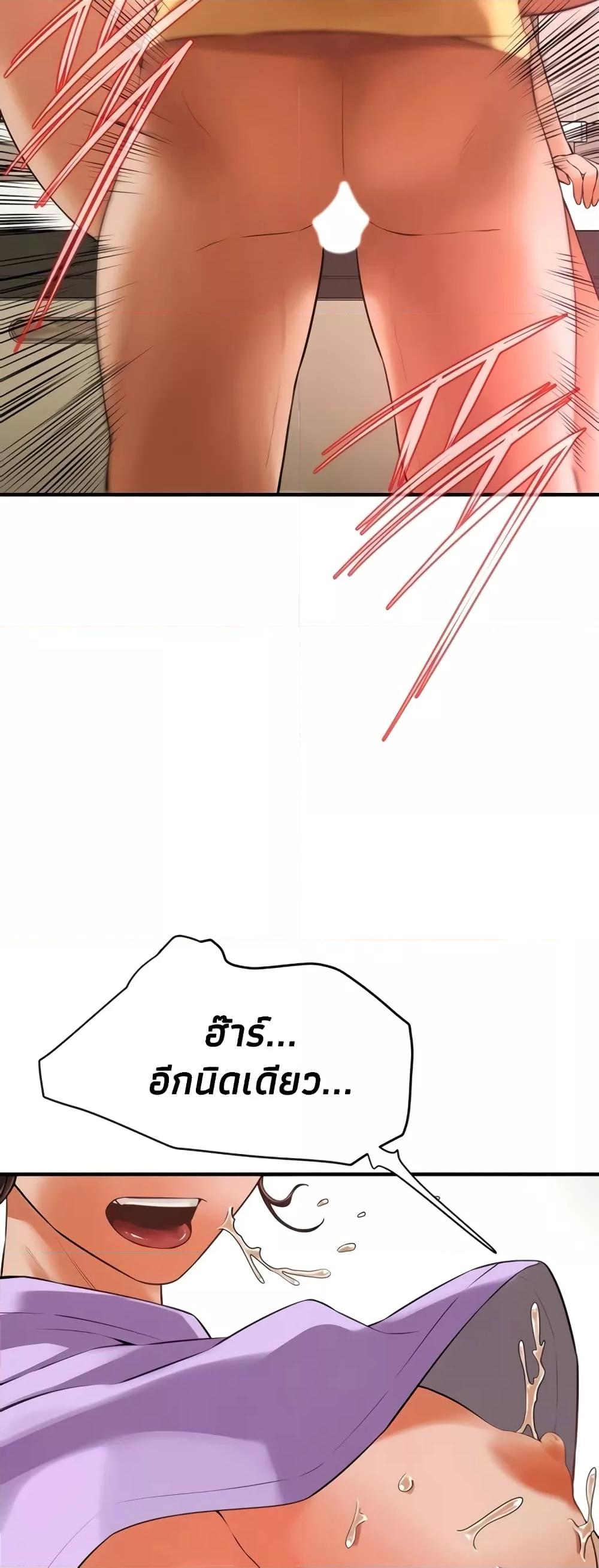 Doujin-Lc- อ่าน โดจิน มังฮวา เกาหลี ญี่ปุ่น จีน แปลไทย Bastard ตอนที่ 1 2 3 4 5 6 7 8 9 10 11 12 13 14 ฟรี ไม่มีโฆษณา อ่าน โดจิน Manhwa เกาหลี ญี่ปุ่น จีน เรามีครบ คัดมาให้เน้นๆ โดจิน 18+ รับประกันความฟินโดย  Doujin Lc