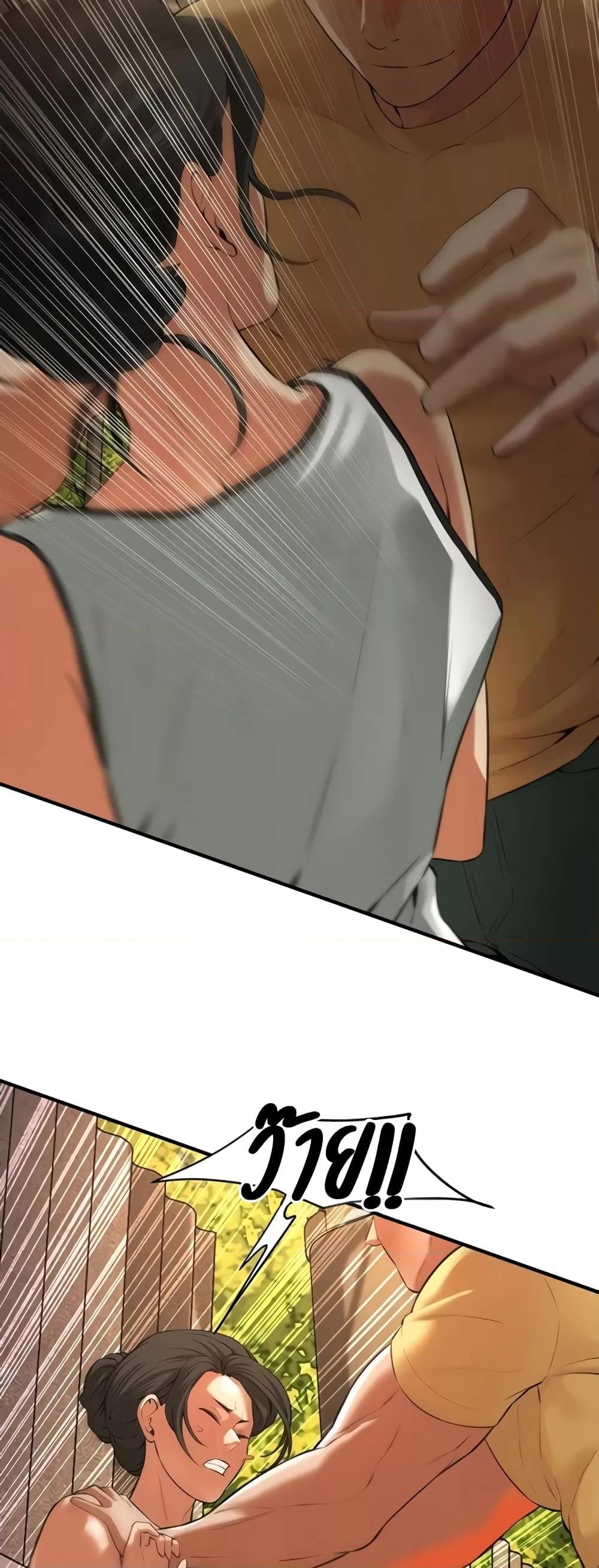 Doujin-Lc- อ่าน โดจิน มังฮวา เกาหลี ญี่ปุ่น จีน แปลไทย Bastard ตอนที่ 1 2 3 4 5 6 7 8 9 10 11 12 13 14 ฟรี ไม่มีโฆษณา อ่าน โดจิน Manhwa เกาหลี ญี่ปุ่น จีน เรามีครบ คัดมาให้เน้นๆ โดจิน 18+ รับประกันความฟินโดย  Doujin Lc
