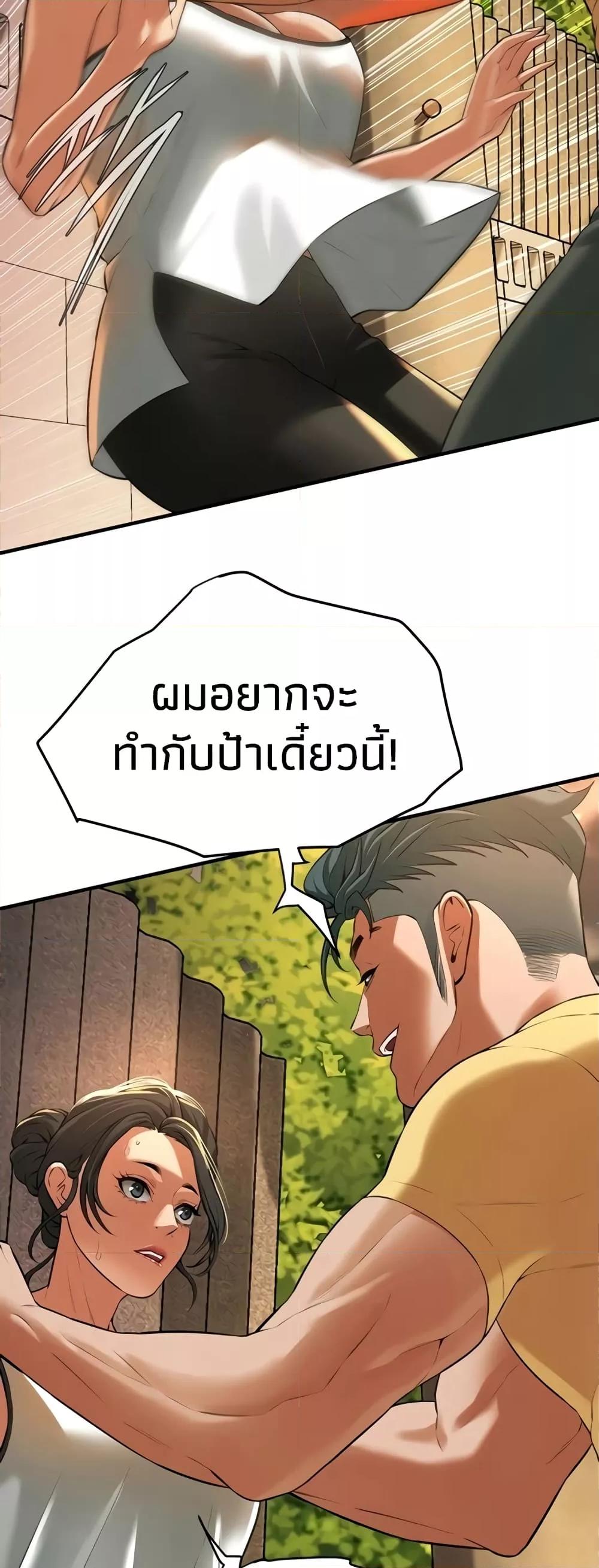 Doujin-Lc- อ่าน โดจิน มังฮวา เกาหลี ญี่ปุ่น จีน แปลไทย Bastard ตอนที่ 1 2 3 4 5 6 7 8 9 10 11 12 13 14 ฟรี ไม่มีโฆษณา อ่าน โดจิน Manhwa เกาหลี ญี่ปุ่น จีน เรามีครบ คัดมาให้เน้นๆ โดจิน 18+ รับประกันความฟินโดย  Doujin Lc