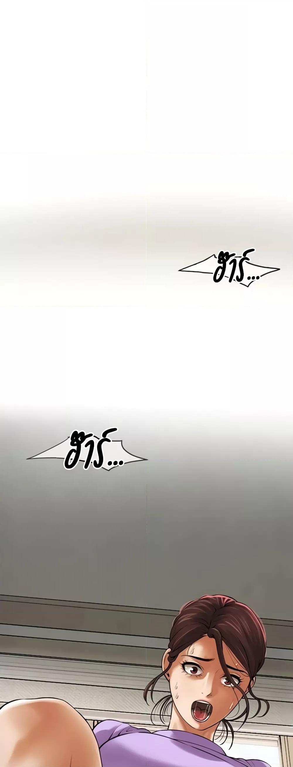 Doujin-Lc- อ่าน โดจิน มังฮวา เกาหลี ญี่ปุ่น จีน แปลไทย Bastard ตอนที่ 1 2 3 4 5 6 7 8 9 10 11 12 13 14 ฟรี ไม่มีโฆษณา อ่าน โดจิน Manhwa เกาหลี ญี่ปุ่น จีน เรามีครบ คัดมาให้เน้นๆ โดจิน 18+ รับประกันความฟินโดย  Doujin Lc