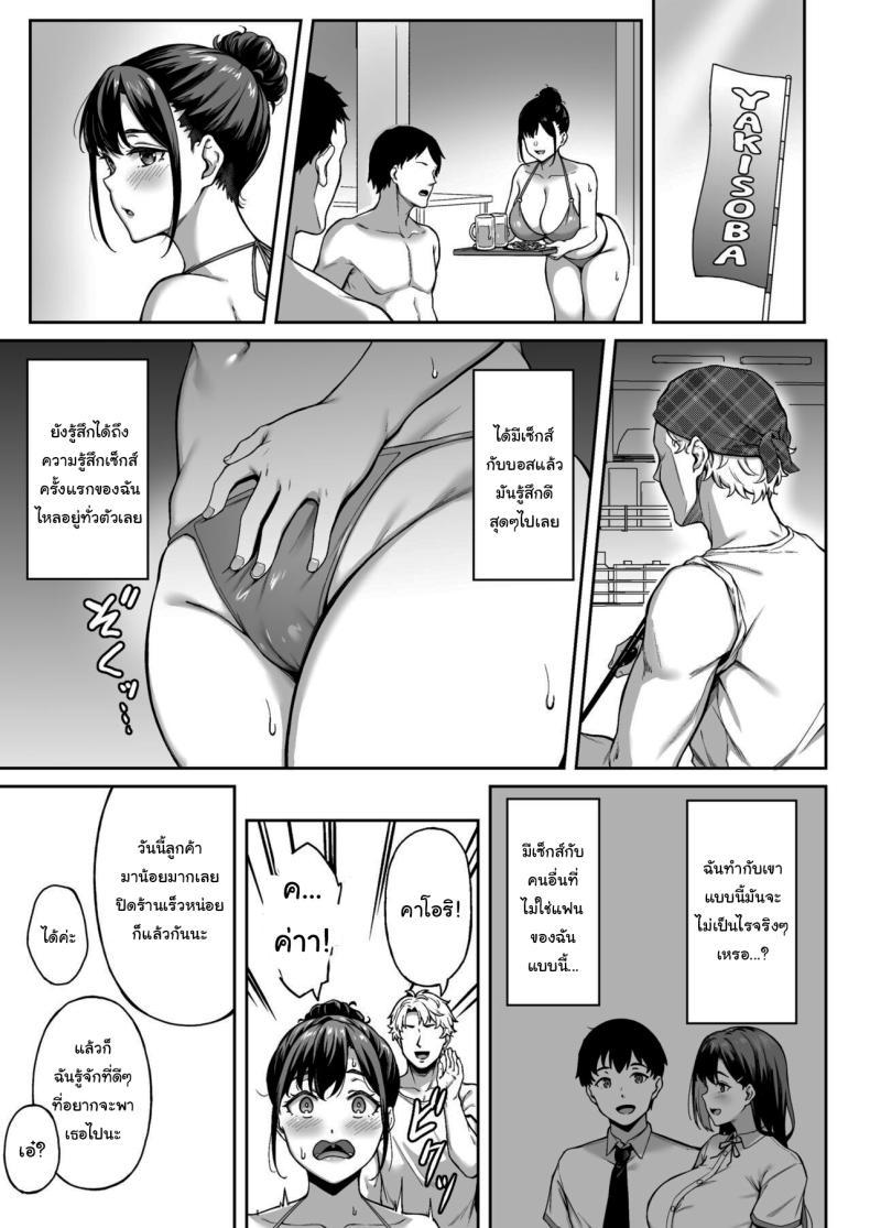 Doujin-Lc- อ่าน โดจิน มังฮวา เกาหลี ญี่ปุ่น จีน แปลไทย ฝึกกับฉันก่อนก็ได้นะ [3104tyome (3104)] Omoide mo Kaori mo Memories and Kaori ตอนที่ 1 2 3 4 5 6 7 8 9 10 11 12 13 14 ฟรี ไม่มีโฆษณา อ่าน โดจิน Manhwa เกาหลี ญี่ปุ่น จีน เรามีครบ คัดมาให้เน้นๆ โดจิน 18+ รับประกันความฟินโดย  Doujin Lc
