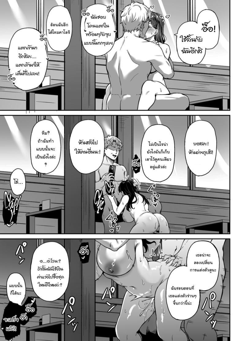 Doujin-Lc- อ่าน โดจิน มังฮวา เกาหลี ญี่ปุ่น จีน แปลไทย ฝึกกับฉันก่อนก็ได้นะ [3104tyome (3104)] Omoide mo Kaori mo Memories and Kaori ตอนที่ 1 2 3 4 5 6 7 8 9 10 11 12 13 14 ฟรี ไม่มีโฆษณา อ่าน โดจิน Manhwa เกาหลี ญี่ปุ่น จีน เรามีครบ คัดมาให้เน้นๆ โดจิน 18+ รับประกันความฟินโดย  Doujin Lc