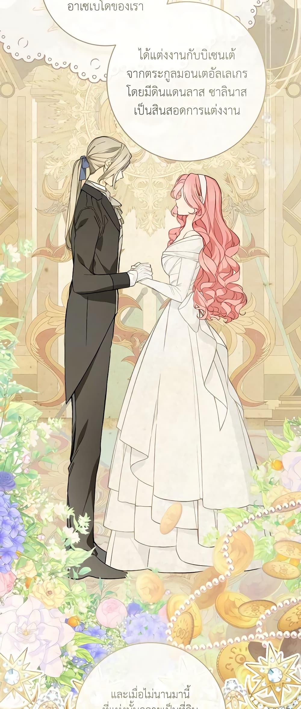 Manga-lc-com อ่านมังงะ อ่านการ์ตูน ออนไลน์ ฟรี My Farm by the Palace ตอนที่ 1 2 3 4 5 6 7 8 9 10 11 12 13 14 ฟรี ไม่มีโฆษณา Manga-lc - อ่าน มังงะ อ่าน การ์ตูน ออนไลน์ อ่านมังงะ ฟรี