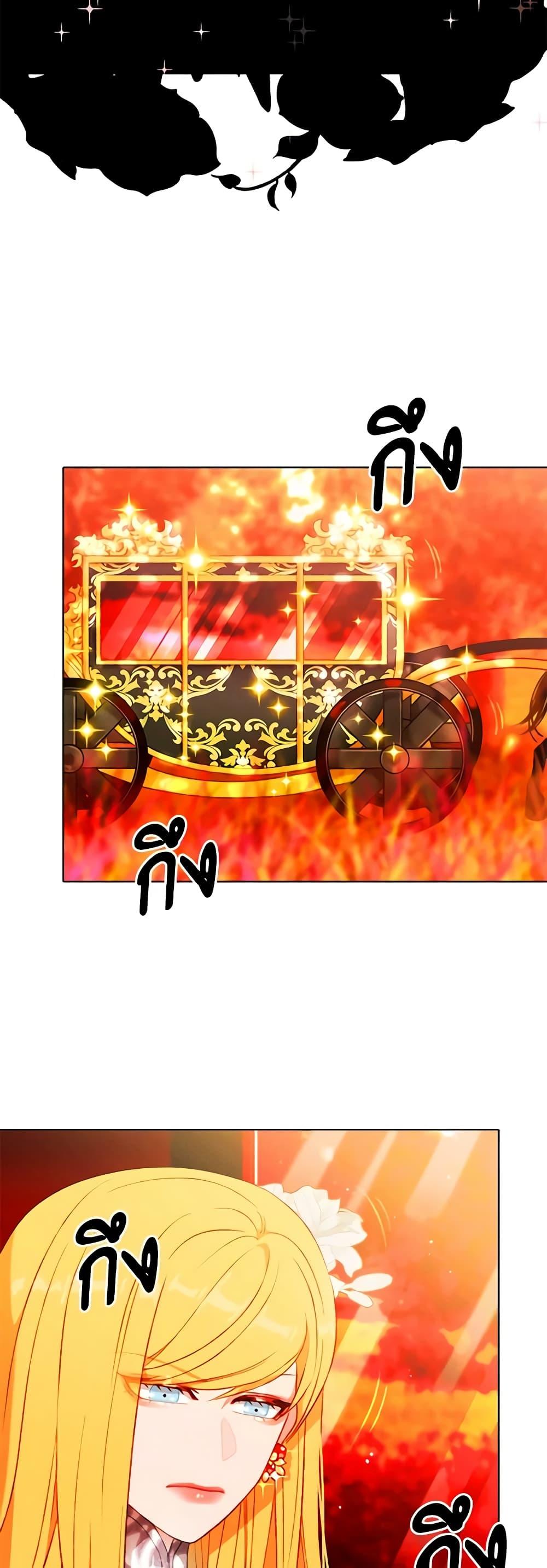 Manga-lc-com อ่านมังงะ อ่านการ์ตูน ออนไลน์ ฟรี Living as the Tyrant’s Older Sister ตอนที่ 1 2 3 4 5 6 7 8 9 10 11 12 13 14 ฟรี ไม่มีโฆษณา Manga-lc - อ่าน มังงะ อ่าน การ์ตูน ออนไลน์ อ่านมังงะ ฟรี