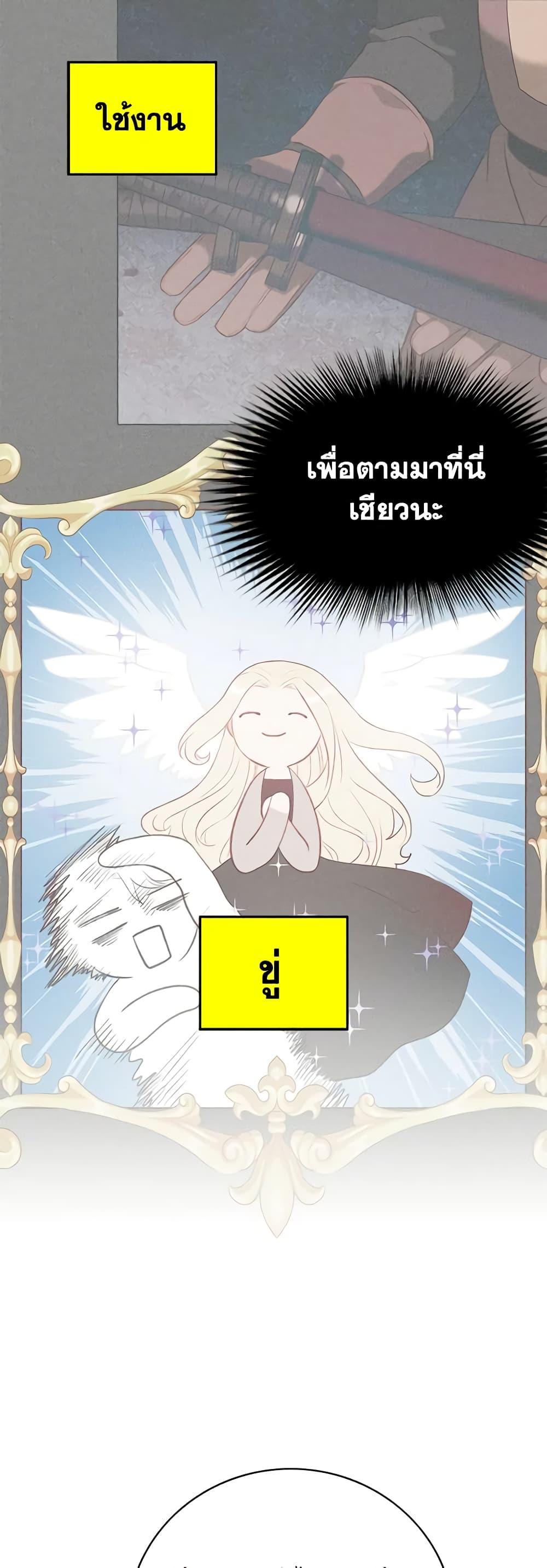 Manga-lc-com อ่านมังงะ อ่านการ์ตูน ออนไลน์ ฟรี Living as the Tyrant’s Older Sister ตอนที่ 1 2 3 4 5 6 7 8 9 10 11 12 13 14 ฟรี ไม่มีโฆษณา Manga-lc - อ่าน มังงะ อ่าน การ์ตูน ออนไลน์ อ่านมังงะ ฟรี