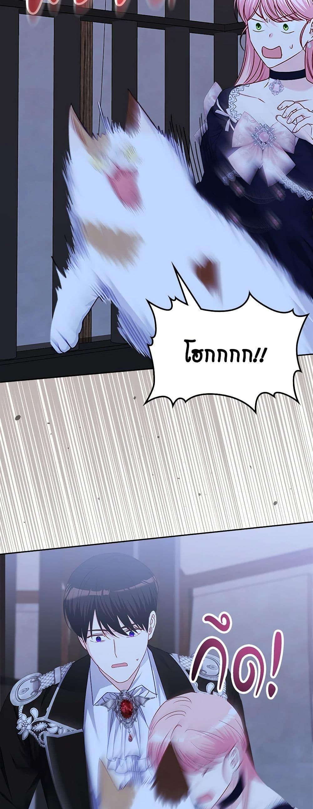 Manga-lc-com อ่านมังงะ อ่านการ์ตูน ออนไลน์ ฟรี The Villainous Princess Wants to Live in a Cookie House ตอนที่ 1 2 3 4 5 6 7 8 9 10 11 12 13 14 ฟรี ไม่มีโฆษณา Manga-lc - อ่าน มังงะ อ่าน การ์ตูน ออนไลน์ อ่านมังงะ ฟรี