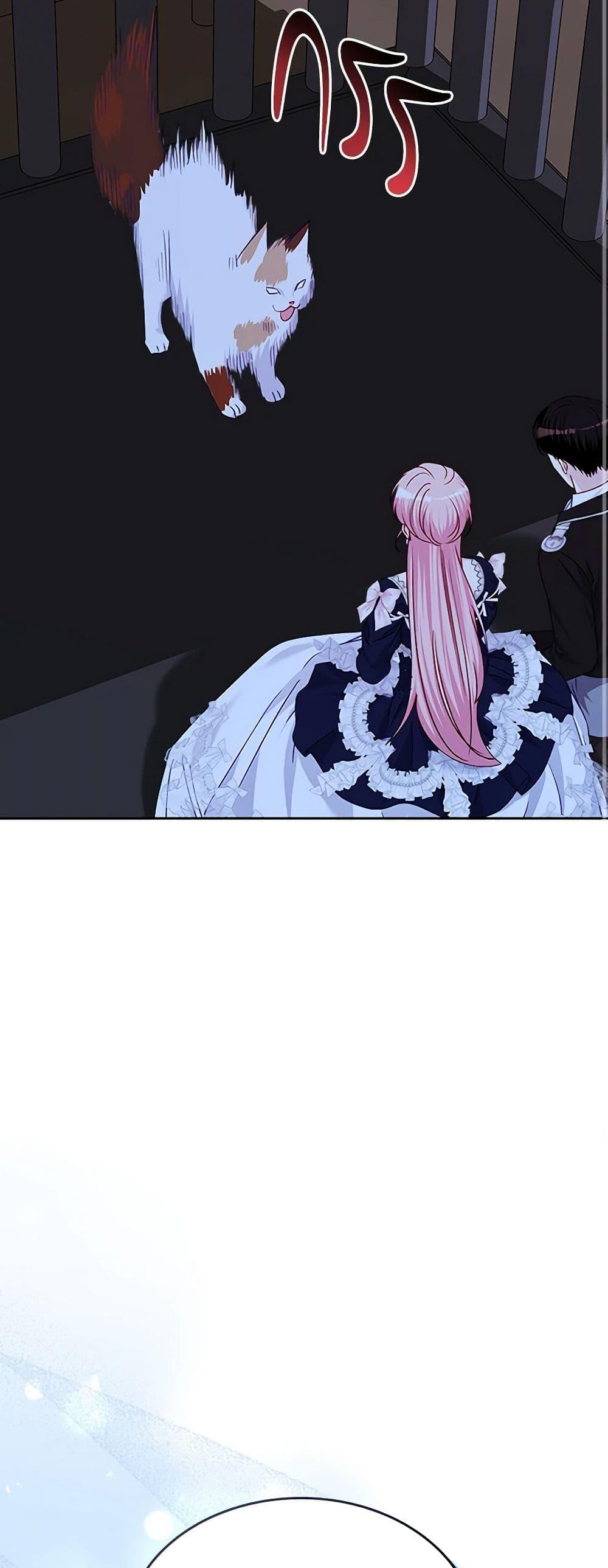 Manga-lc-com อ่านมังงะ อ่านการ์ตูน ออนไลน์ ฟรี The Villainous Princess Wants to Live in a Cookie House ตอนที่ 1 2 3 4 5 6 7 8 9 10 11 12 13 14 ฟรี ไม่มีโฆษณา Manga-lc - อ่าน มังงะ อ่าน การ์ตูน ออนไลน์ อ่านมังงะ ฟรี