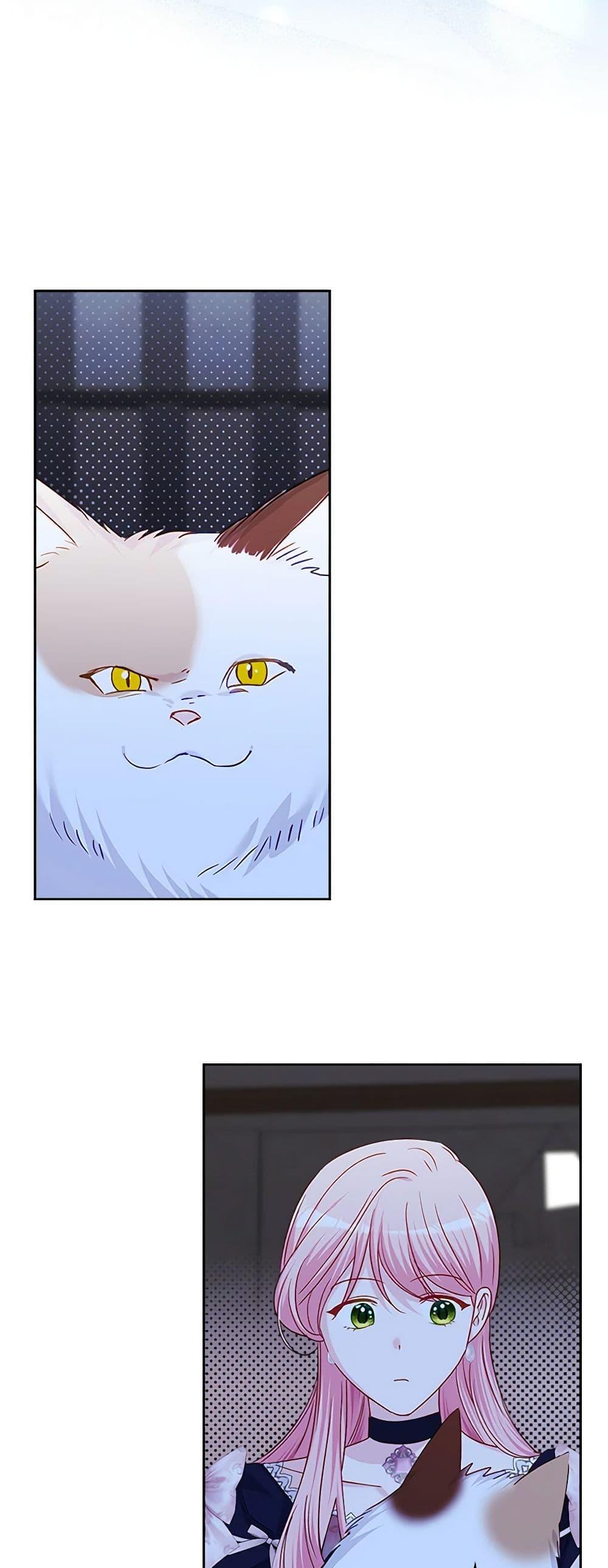 Manga-lc-com อ่านมังงะ อ่านการ์ตูน ออนไลน์ ฟรี The Villainous Princess Wants to Live in a Cookie House ตอนที่ 1 2 3 4 5 6 7 8 9 10 11 12 13 14 ฟรี ไม่มีโฆษณา Manga-lc - อ่าน มังงะ อ่าน การ์ตูน ออนไลน์ อ่านมังงะ ฟรี