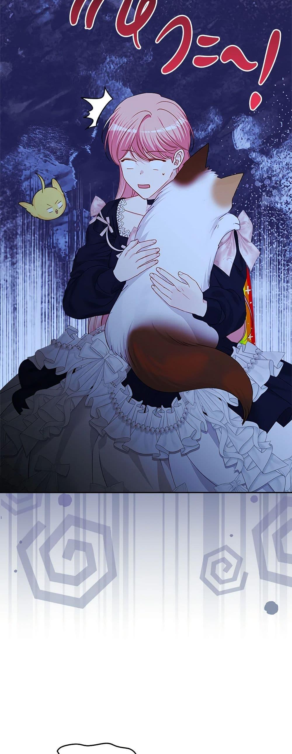 Manga-lc-com อ่านมังงะ อ่านการ์ตูน ออนไลน์ ฟรี The Villainous Princess Wants to Live in a Cookie House ตอนที่ 1 2 3 4 5 6 7 8 9 10 11 12 13 14 ฟรี ไม่มีโฆษณา Manga-lc - อ่าน มังงะ อ่าน การ์ตูน ออนไลน์ อ่านมังงะ ฟรี