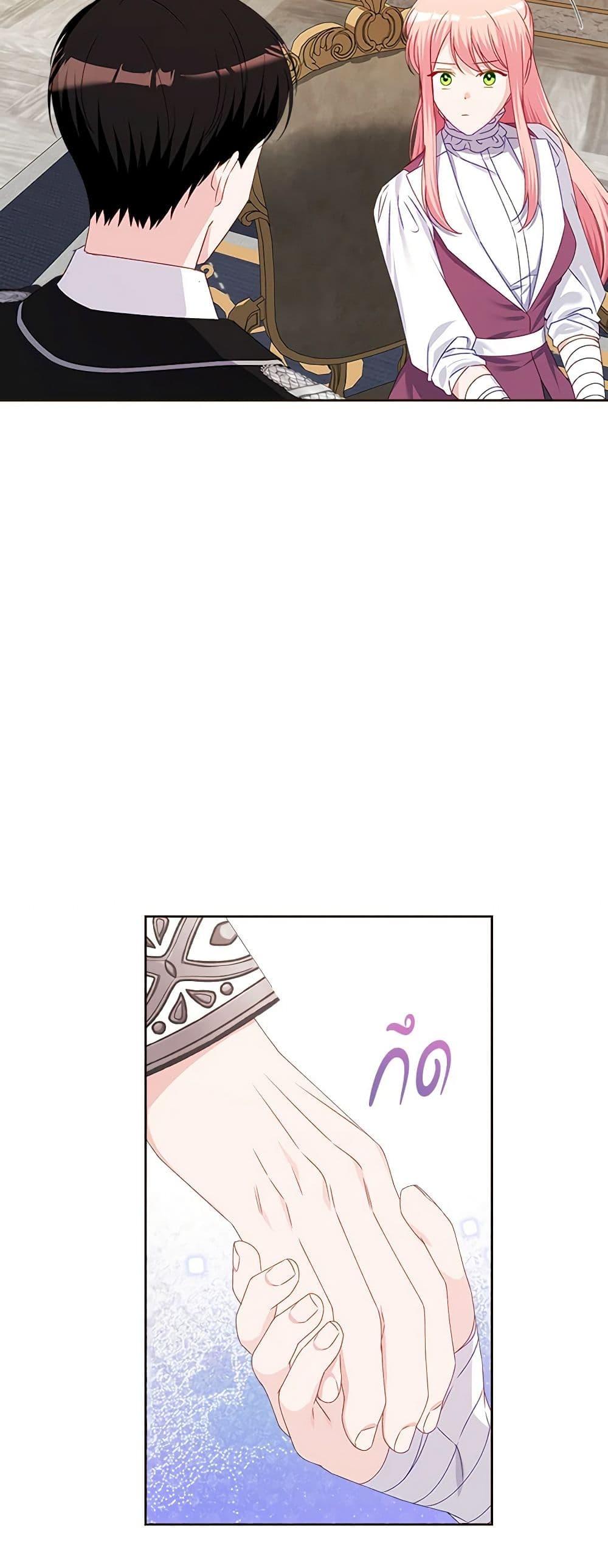 Manga-lc-com อ่านมังงะ อ่านการ์ตูน ออนไลน์ ฟรี The Villainous Princess Wants to Live in a Cookie House ตอนที่ 1 2 3 4 5 6 7 8 9 10 11 12 13 14 ฟรี ไม่มีโฆษณา Manga-lc - อ่าน มังงะ อ่าน การ์ตูน ออนไลน์ อ่านมังงะ ฟรี