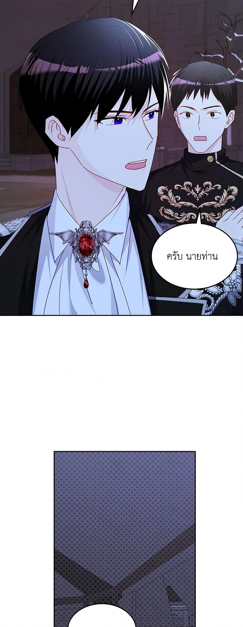 Manga-lc-com อ่านมังงะ อ่านการ์ตูน ออนไลน์ ฟรี The Villainous Princess Wants to Live in a Cookie House ตอนที่ 1 2 3 4 5 6 7 8 9 10 11 12 13 14 ฟรี ไม่มีโฆษณา Manga-lc - อ่าน มังงะ อ่าน การ์ตูน ออนไลน์ อ่านมังงะ ฟรี