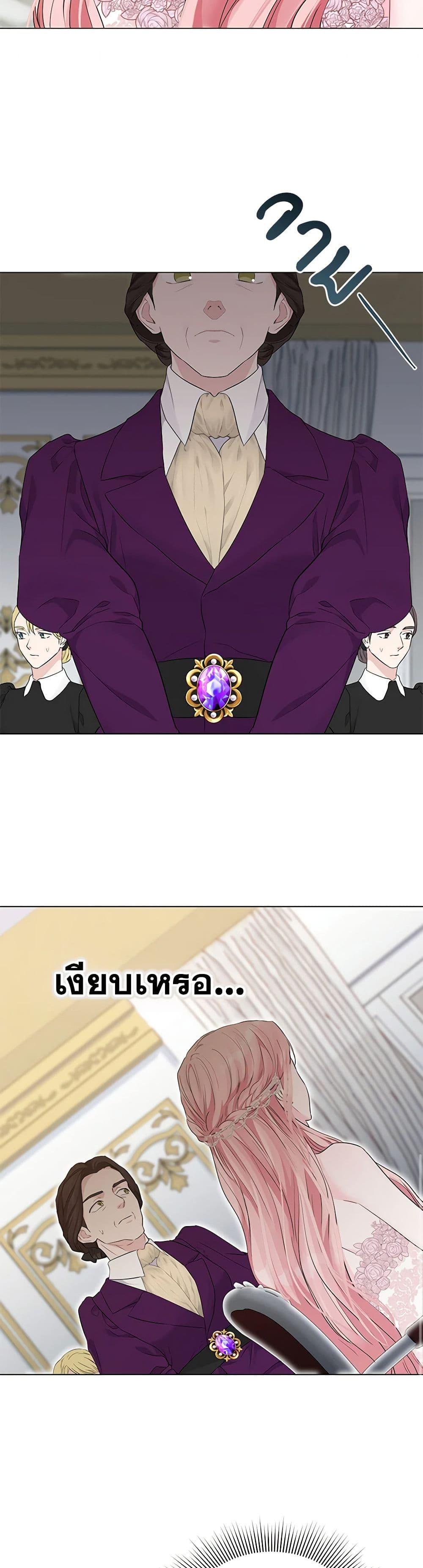 Manga-lc-com อ่านมังงะ อ่านการ์ตูน ออนไลน์ ฟรี My Evil Husband Is Obsessed With the Wrong Person ตอนที่ 1 2 3 4 5 6 7 8 9 10 11 12 13 14 ฟรี ไม่มีโฆษณา Manga-lc - อ่าน มังงะ อ่าน การ์ตูน ออนไลน์ อ่านมังงะ ฟรี