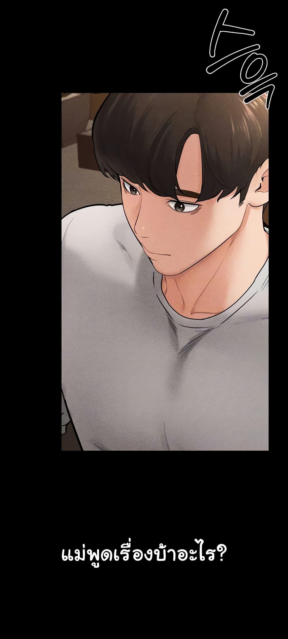 Doujin-Lc- อ่าน โดจิน มังฮวา เกาหลี ญี่ปุ่น จีน แปลไทย My New Family Treats me Well ตอนที่ 1 2 3 4 5 6 7 8 9 10 11 12 13 14 ฟรี ไม่มีโฆษณา อ่าน โดจิน Manhwa เกาหลี ญี่ปุ่น จีน เรามีครบ คัดมาให้เน้นๆ โดจิน 18+ รับประกันความฟินโดย  Doujin Lc