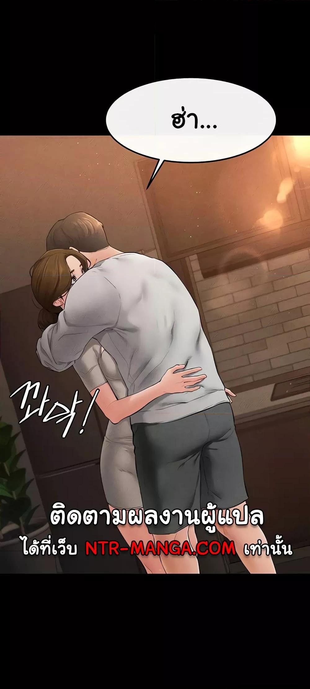 Doujin-Lc- อ่าน โดจิน มังฮวา เกาหลี ญี่ปุ่น จีน แปลไทย My New Family Treats me Well ตอนที่ 1 2 3 4 5 6 7 8 9 10 11 12 13 14 ฟรี ไม่มีโฆษณา อ่าน โดจิน Manhwa เกาหลี ญี่ปุ่น จีน เรามีครบ คัดมาให้เน้นๆ โดจิน 18+ รับประกันความฟินโดย  Doujin Lc