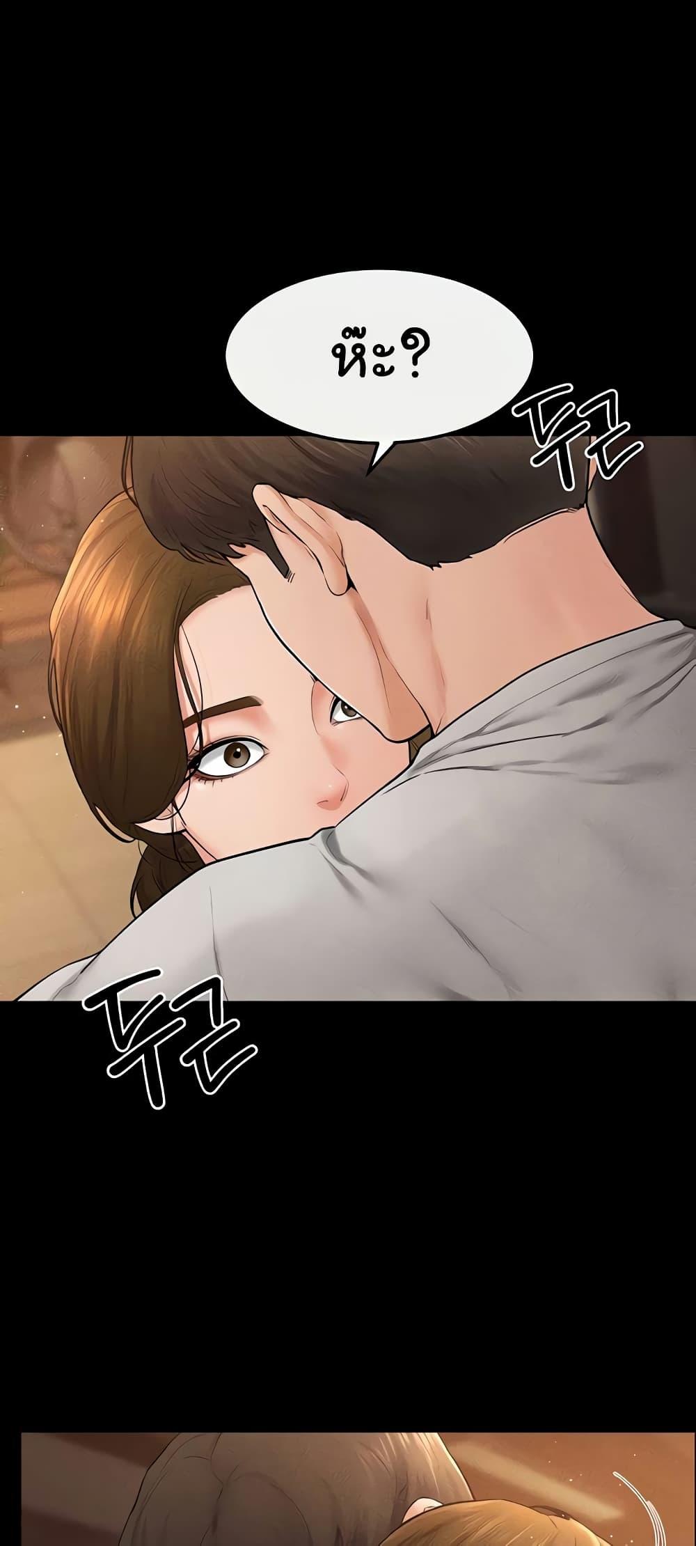 Doujin-Lc- อ่าน โดจิน มังฮวา เกาหลี ญี่ปุ่น จีน แปลไทย My New Family Treats me Well ตอนที่ 1 2 3 4 5 6 7 8 9 10 11 12 13 14 ฟรี ไม่มีโฆษณา อ่าน โดจิน Manhwa เกาหลี ญี่ปุ่น จีน เรามีครบ คัดมาให้เน้นๆ โดจิน 18+ รับประกันความฟินโดย  Doujin Lc