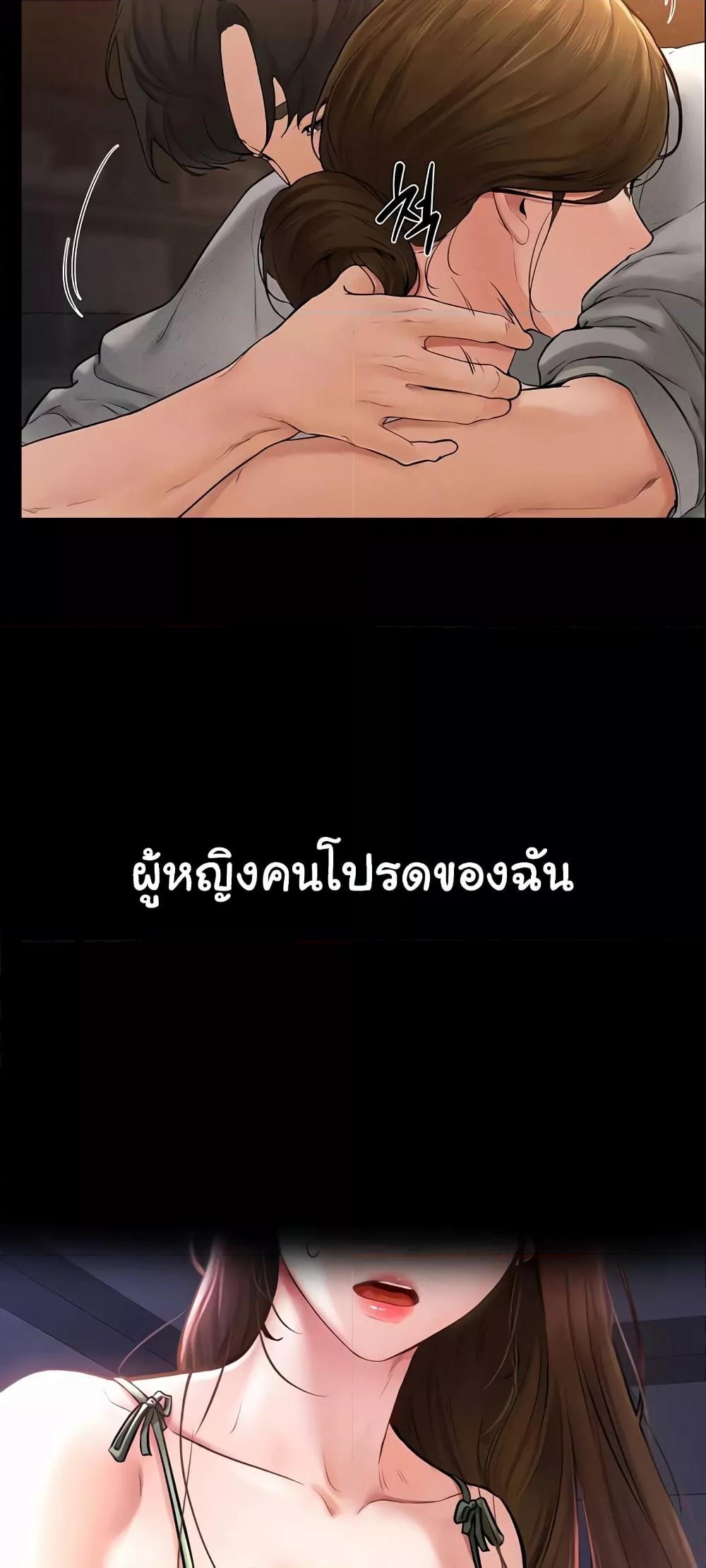 Doujin-Lc- อ่าน โดจิน มังฮวา เกาหลี ญี่ปุ่น จีน แปลไทย My New Family Treats me Well ตอนที่ 1 2 3 4 5 6 7 8 9 10 11 12 13 14 ฟรี ไม่มีโฆษณา อ่าน โดจิน Manhwa เกาหลี ญี่ปุ่น จีน เรามีครบ คัดมาให้เน้นๆ โดจิน 18+ รับประกันความฟินโดย  Doujin Lc