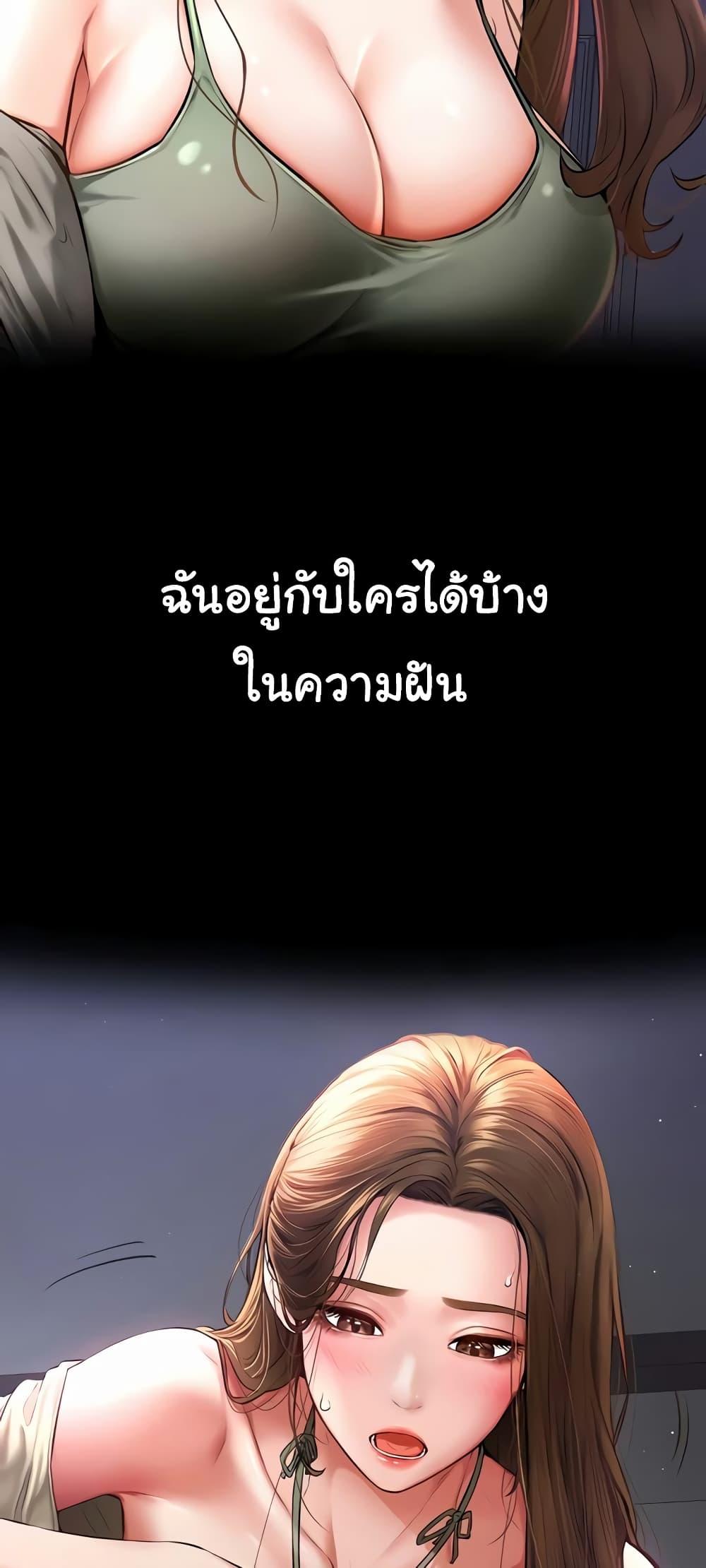 Doujin-Lc- อ่าน โดจิน มังฮวา เกาหลี ญี่ปุ่น จีน แปลไทย My New Family Treats me Well ตอนที่ 1 2 3 4 5 6 7 8 9 10 11 12 13 14 ฟรี ไม่มีโฆษณา อ่าน โดจิน Manhwa เกาหลี ญี่ปุ่น จีน เรามีครบ คัดมาให้เน้นๆ โดจิน 18+ รับประกันความฟินโดย  Doujin Lc