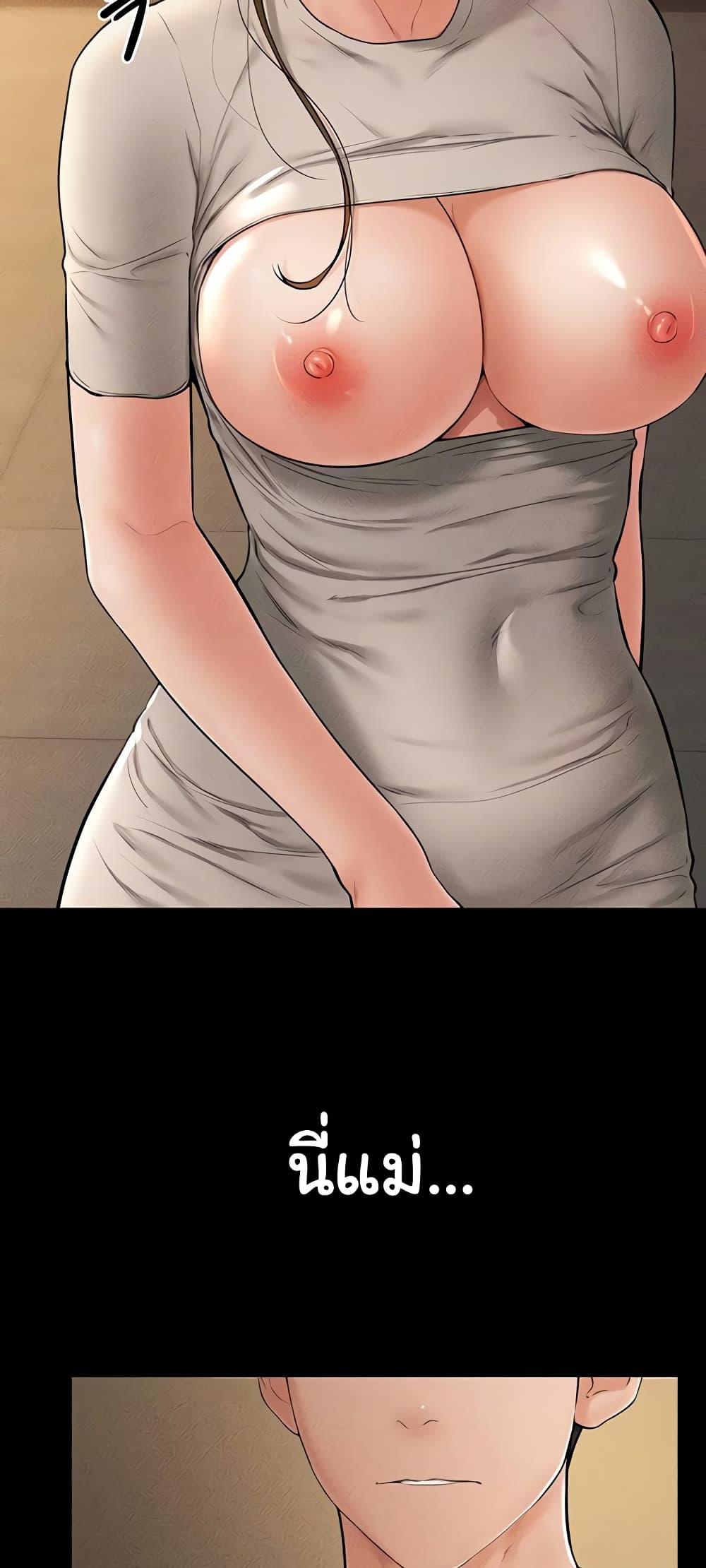 Doujin-Lc- อ่าน โดจิน มังฮวา เกาหลี ญี่ปุ่น จีน แปลไทย My New Family Treats me Well ตอนที่ 1 2 3 4 5 6 7 8 9 10 11 12 13 14 ฟรี ไม่มีโฆษณา อ่าน โดจิน Manhwa เกาหลี ญี่ปุ่น จีน เรามีครบ คัดมาให้เน้นๆ โดจิน 18+ รับประกันความฟินโดย  Doujin Lc