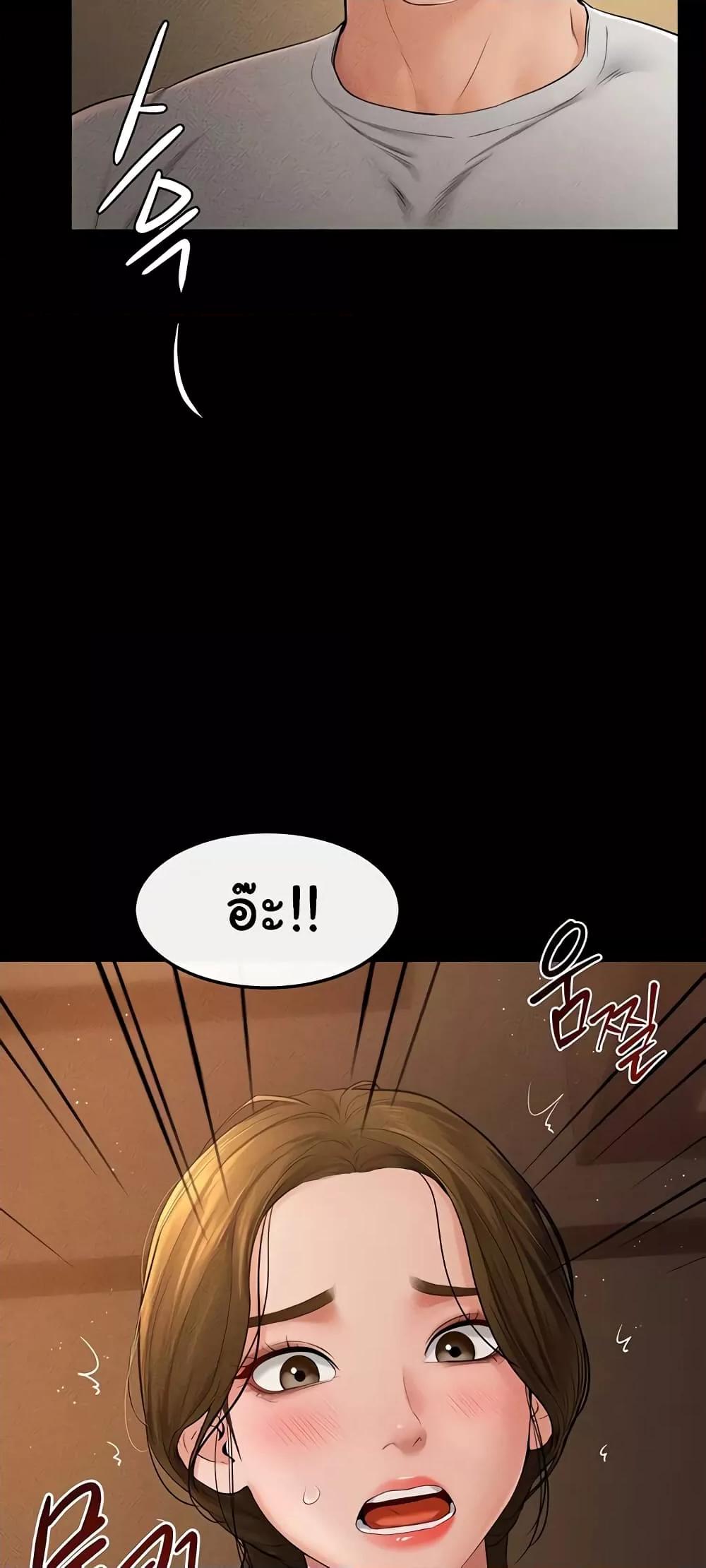 Doujin-Lc- อ่าน โดจิน มังฮวา เกาหลี ญี่ปุ่น จีน แปลไทย My New Family Treats me Well ตอนที่ 1 2 3 4 5 6 7 8 9 10 11 12 13 14 ฟรี ไม่มีโฆษณา อ่าน โดจิน Manhwa เกาหลี ญี่ปุ่น จีน เรามีครบ คัดมาให้เน้นๆ โดจิน 18+ รับประกันความฟินโดย  Doujin Lc