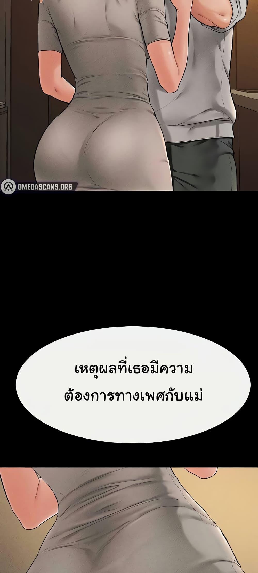 Doujin-Lc- อ่าน โดจิน มังฮวา เกาหลี ญี่ปุ่น จีน แปลไทย My New Family Treats me Well ตอนที่ 1 2 3 4 5 6 7 8 9 10 11 12 13 14 ฟรี ไม่มีโฆษณา อ่าน โดจิน Manhwa เกาหลี ญี่ปุ่น จีน เรามีครบ คัดมาให้เน้นๆ โดจิน 18+ รับประกันความฟินโดย  Doujin Lc
