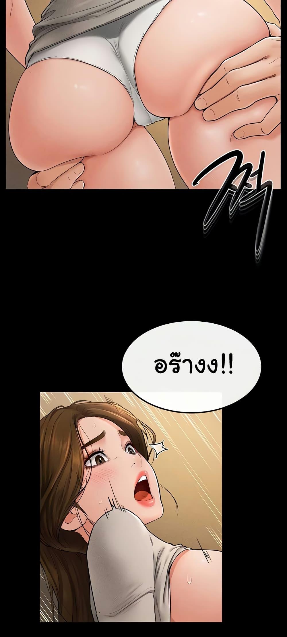 Doujin-Lc- อ่าน โดจิน มังฮวา เกาหลี ญี่ปุ่น จีน แปลไทย My New Family Treats me Well ตอนที่ 1 2 3 4 5 6 7 8 9 10 11 12 13 14 ฟรี ไม่มีโฆษณา อ่าน โดจิน Manhwa เกาหลี ญี่ปุ่น จีน เรามีครบ คัดมาให้เน้นๆ โดจิน 18+ รับประกันความฟินโดย  Doujin Lc