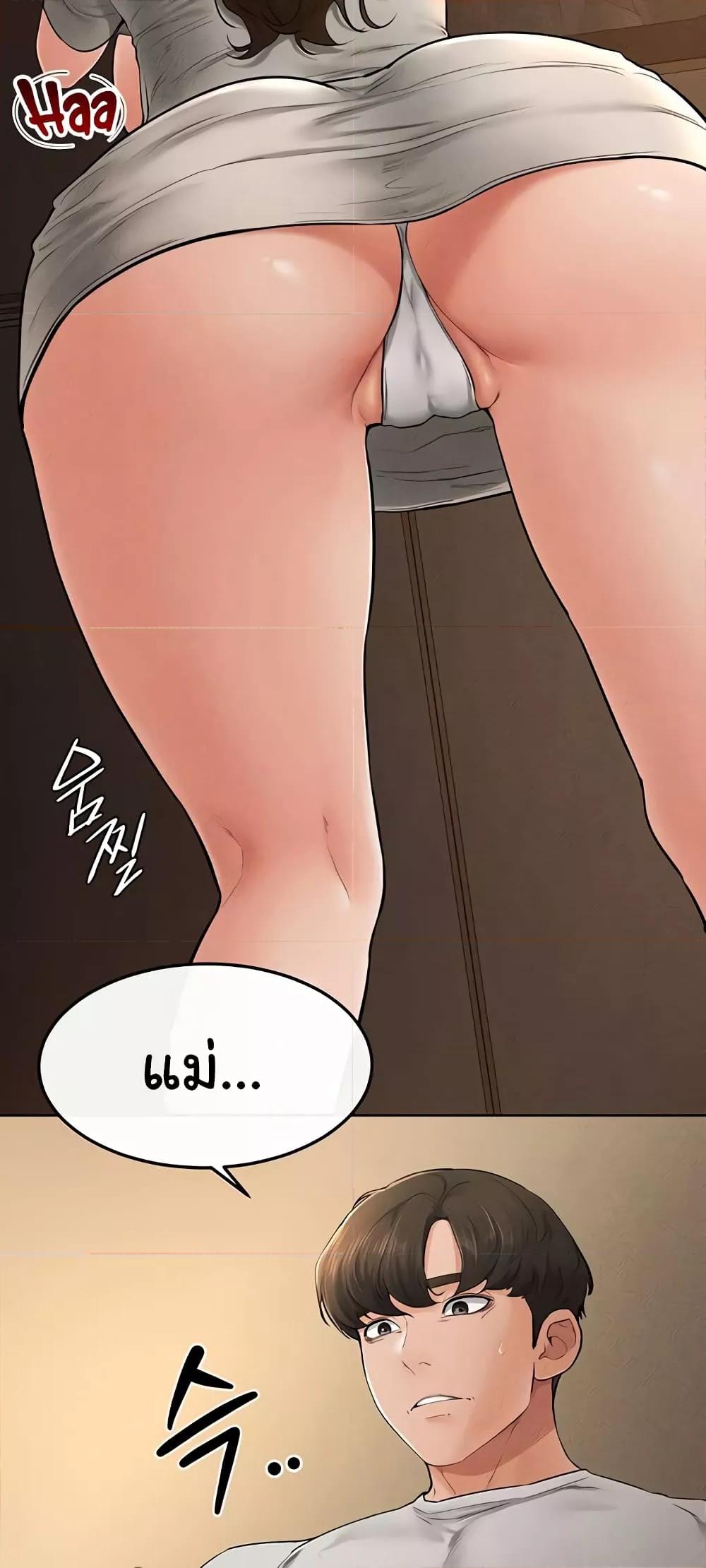 Doujin-Lc- อ่าน โดจิน มังฮวา เกาหลี ญี่ปุ่น จีน แปลไทย My New Family Treats me Well ตอนที่ 1 2 3 4 5 6 7 8 9 10 11 12 13 14 ฟรี ไม่มีโฆษณา อ่าน โดจิน Manhwa เกาหลี ญี่ปุ่น จีน เรามีครบ คัดมาให้เน้นๆ โดจิน 18+ รับประกันความฟินโดย  Doujin Lc