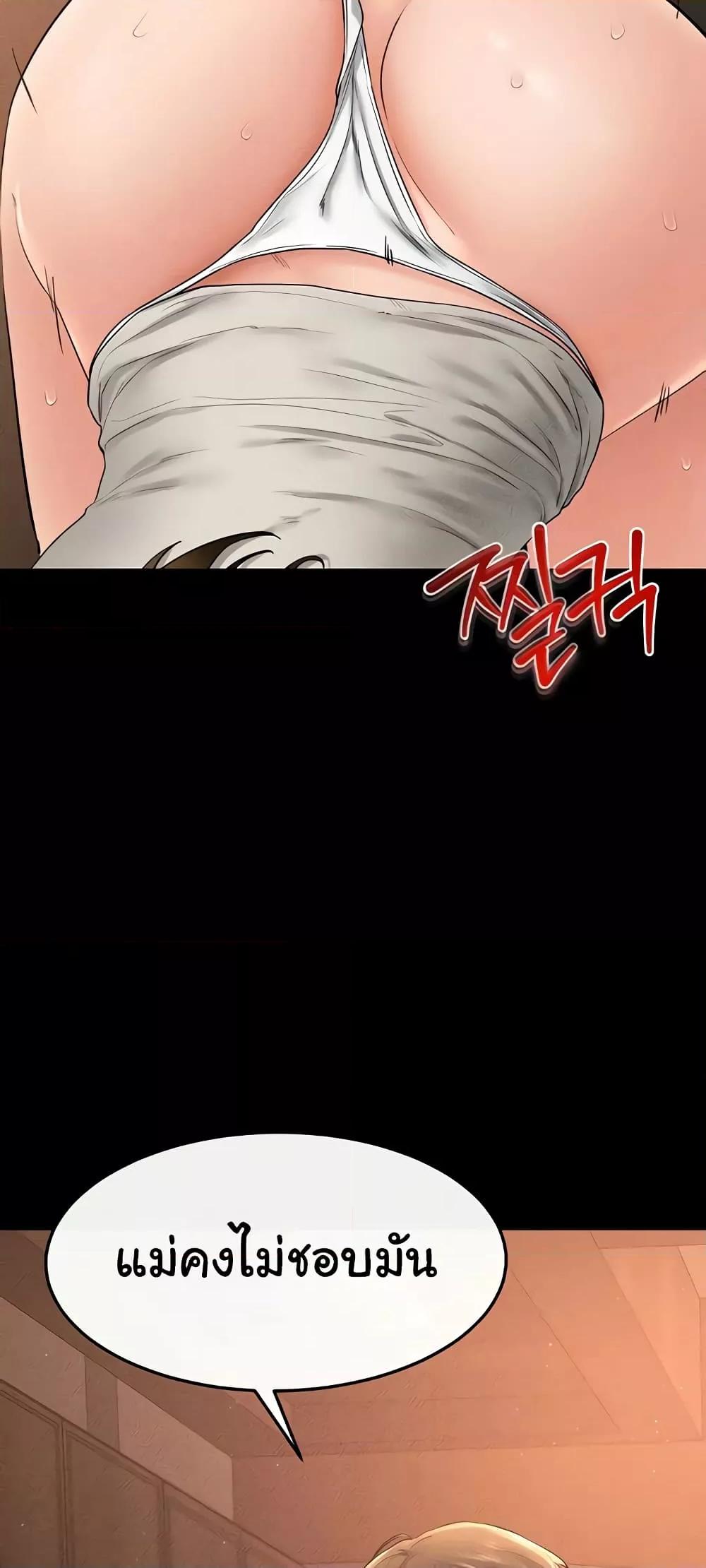 Doujin-Lc- อ่าน โดจิน มังฮวา เกาหลี ญี่ปุ่น จีน แปลไทย My New Family Treats me Well ตอนที่ 1 2 3 4 5 6 7 8 9 10 11 12 13 14 ฟรี ไม่มีโฆษณา อ่าน โดจิน Manhwa เกาหลี ญี่ปุ่น จีน เรามีครบ คัดมาให้เน้นๆ โดจิน 18+ รับประกันความฟินโดย  Doujin Lc