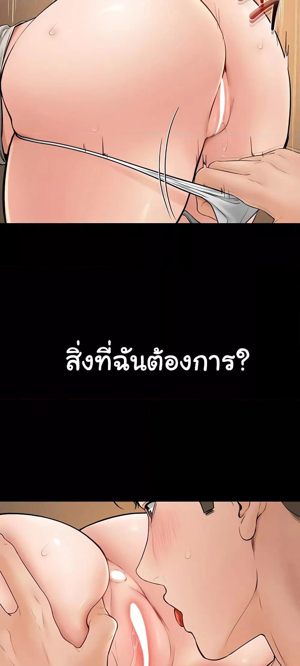 Doujin-Lc- อ่าน โดจิน มังฮวา เกาหลี ญี่ปุ่น จีน แปลไทย My New Family Treats me Well ตอนที่ 1 2 3 4 5 6 7 8 9 10 11 12 13 14 ฟรี ไม่มีโฆษณา อ่าน โดจิน Manhwa เกาหลี ญี่ปุ่น จีน เรามีครบ คัดมาให้เน้นๆ โดจิน 18+ รับประกันความฟินโดย  Doujin Lc