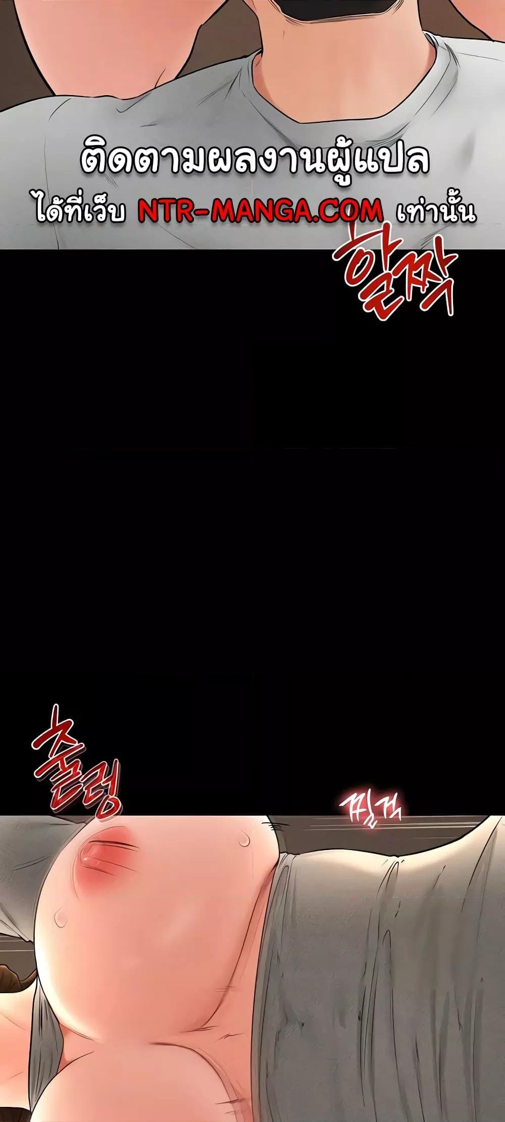 Doujin-Lc- อ่าน โดจิน มังฮวา เกาหลี ญี่ปุ่น จีน แปลไทย My New Family Treats me Well ตอนที่ 1 2 3 4 5 6 7 8 9 10 11 12 13 14 ฟรี ไม่มีโฆษณา อ่าน โดจิน Manhwa เกาหลี ญี่ปุ่น จีน เรามีครบ คัดมาให้เน้นๆ โดจิน 18+ รับประกันความฟินโดย  Doujin Lc