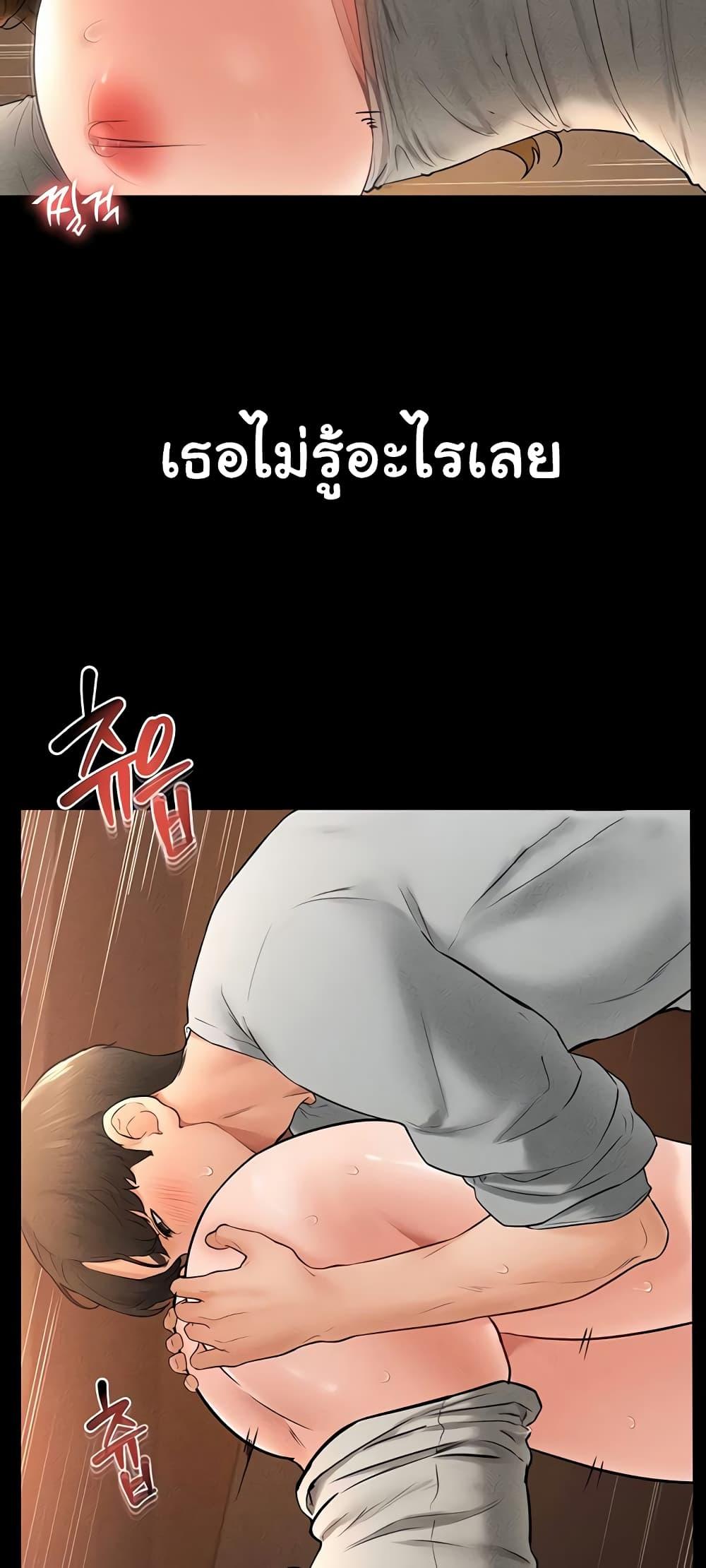 Doujin-Lc- อ่าน โดจิน มังฮวา เกาหลี ญี่ปุ่น จีน แปลไทย My New Family Treats me Well ตอนที่ 1 2 3 4 5 6 7 8 9 10 11 12 13 14 ฟรี ไม่มีโฆษณา อ่าน โดจิน Manhwa เกาหลี ญี่ปุ่น จีน เรามีครบ คัดมาให้เน้นๆ โดจิน 18+ รับประกันความฟินโดย  Doujin Lc