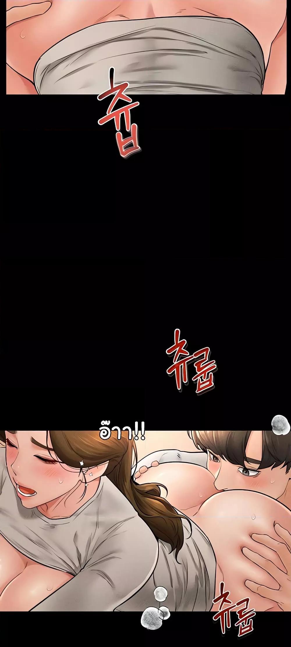 Doujin-Lc- อ่าน โดจิน มังฮวา เกาหลี ญี่ปุ่น จีน แปลไทย My New Family Treats me Well ตอนที่ 1 2 3 4 5 6 7 8 9 10 11 12 13 14 ฟรี ไม่มีโฆษณา อ่าน โดจิน Manhwa เกาหลี ญี่ปุ่น จีน เรามีครบ คัดมาให้เน้นๆ โดจิน 18+ รับประกันความฟินโดย  Doujin Lc