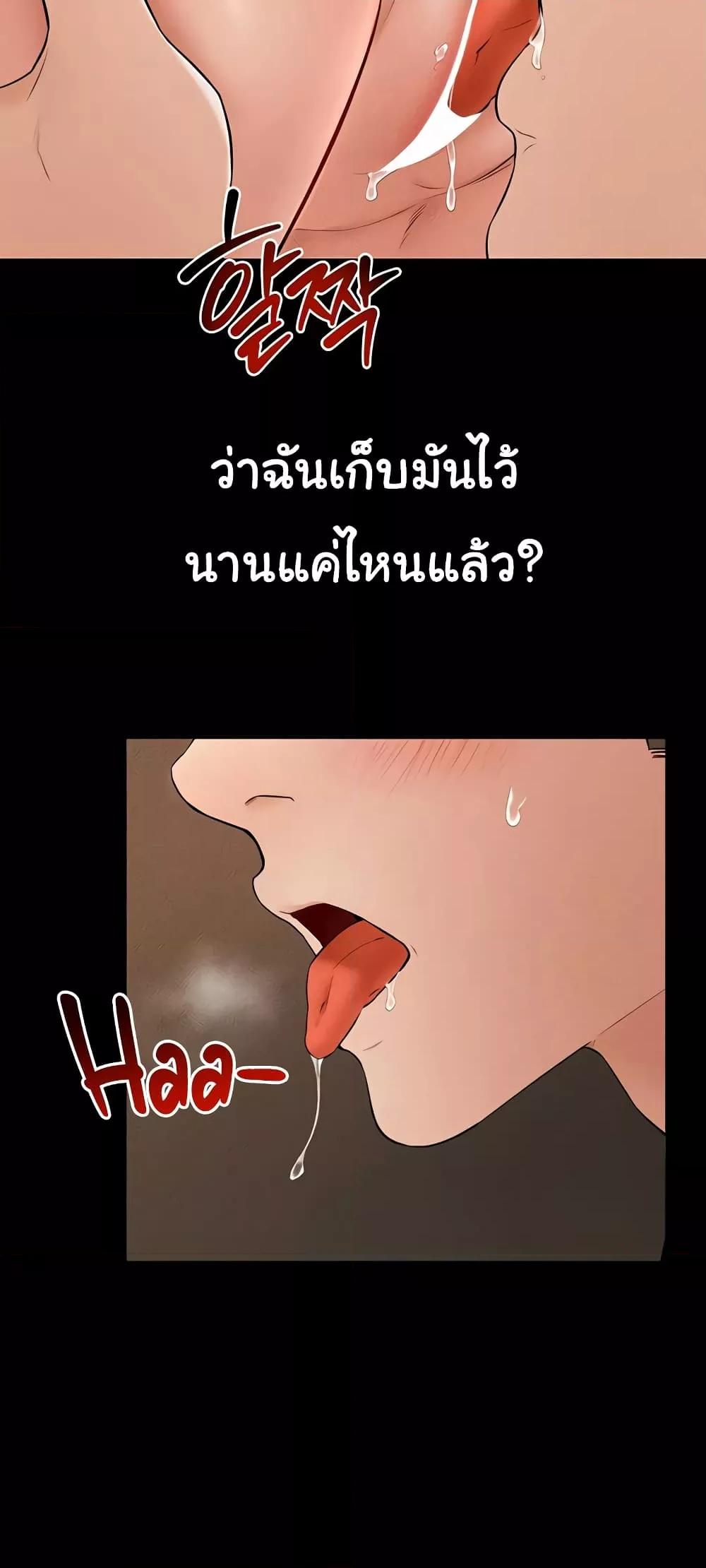 Doujin-Lc- อ่าน โดจิน มังฮวา เกาหลี ญี่ปุ่น จีน แปลไทย My New Family Treats me Well ตอนที่ 1 2 3 4 5 6 7 8 9 10 11 12 13 14 ฟรี ไม่มีโฆษณา อ่าน โดจิน Manhwa เกาหลี ญี่ปุ่น จีน เรามีครบ คัดมาให้เน้นๆ โดจิน 18+ รับประกันความฟินโดย  Doujin Lc