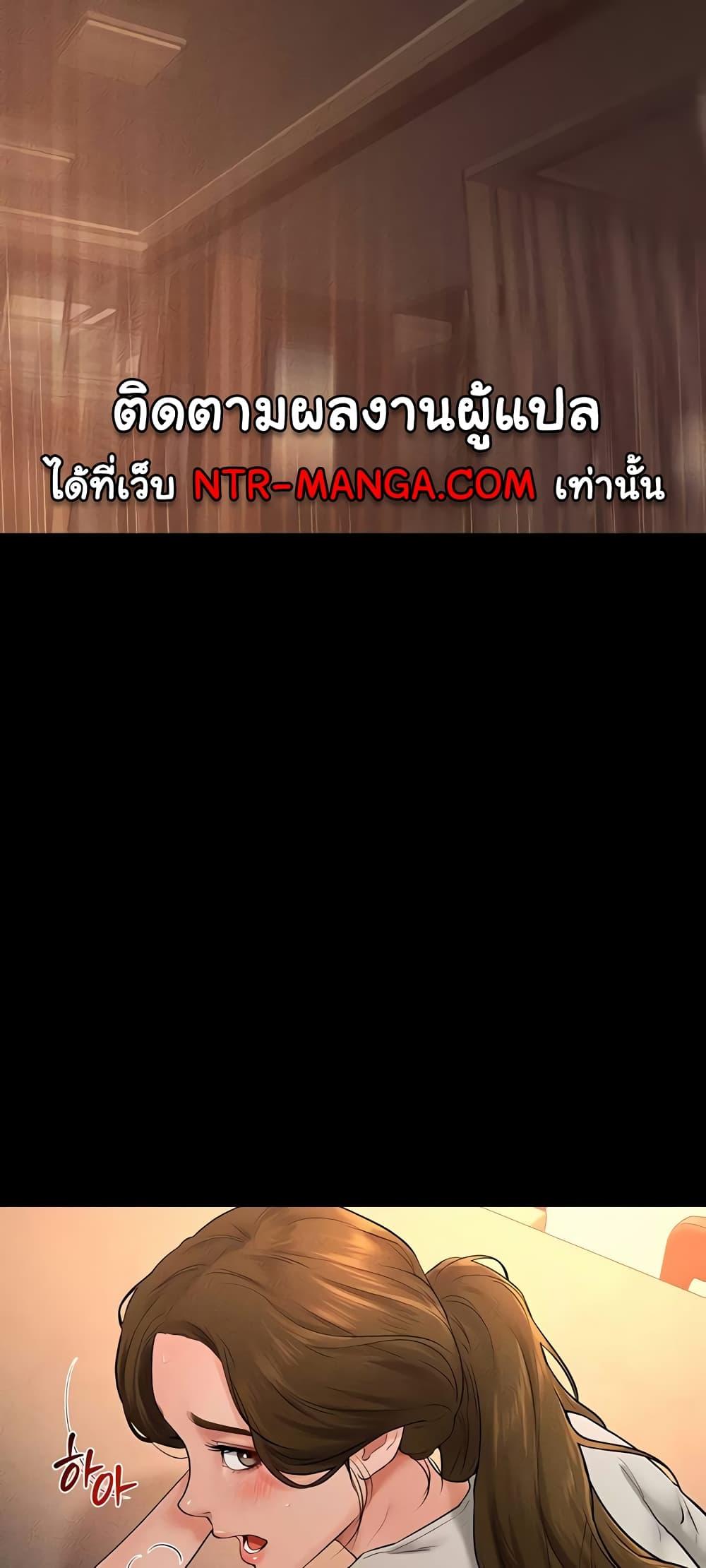 Doujin-Lc- อ่าน โดจิน มังฮวา เกาหลี ญี่ปุ่น จีน แปลไทย My New Family Treats me Well ตอนที่ 1 2 3 4 5 6 7 8 9 10 11 12 13 14 ฟรี ไม่มีโฆษณา อ่าน โดจิน Manhwa เกาหลี ญี่ปุ่น จีน เรามีครบ คัดมาให้เน้นๆ โดจิน 18+ รับประกันความฟินโดย  Doujin Lc