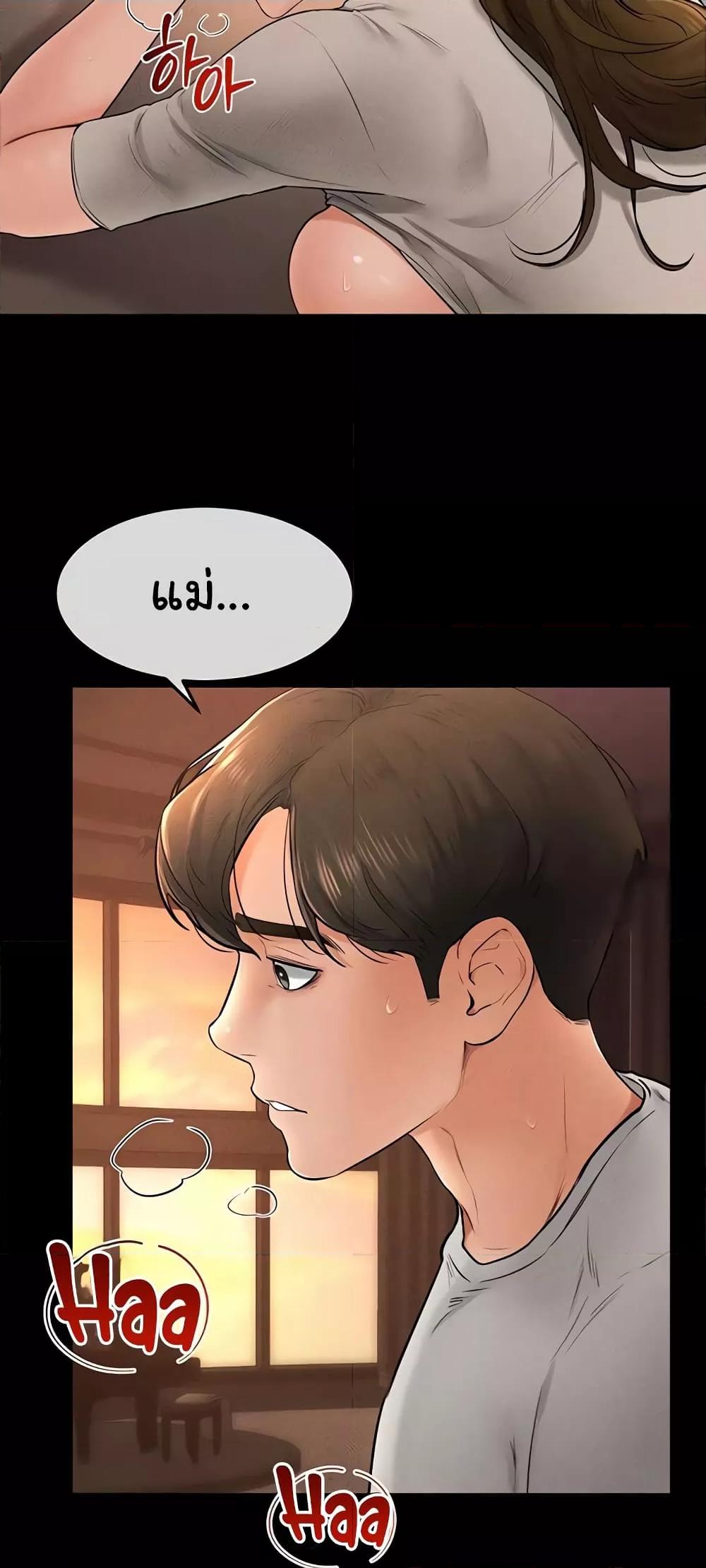 Doujin-Lc- อ่าน โดจิน มังฮวา เกาหลี ญี่ปุ่น จีน แปลไทย My New Family Treats me Well ตอนที่ 1 2 3 4 5 6 7 8 9 10 11 12 13 14 ฟรี ไม่มีโฆษณา อ่าน โดจิน Manhwa เกาหลี ญี่ปุ่น จีน เรามีครบ คัดมาให้เน้นๆ โดจิน 18+ รับประกันความฟินโดย  Doujin Lc