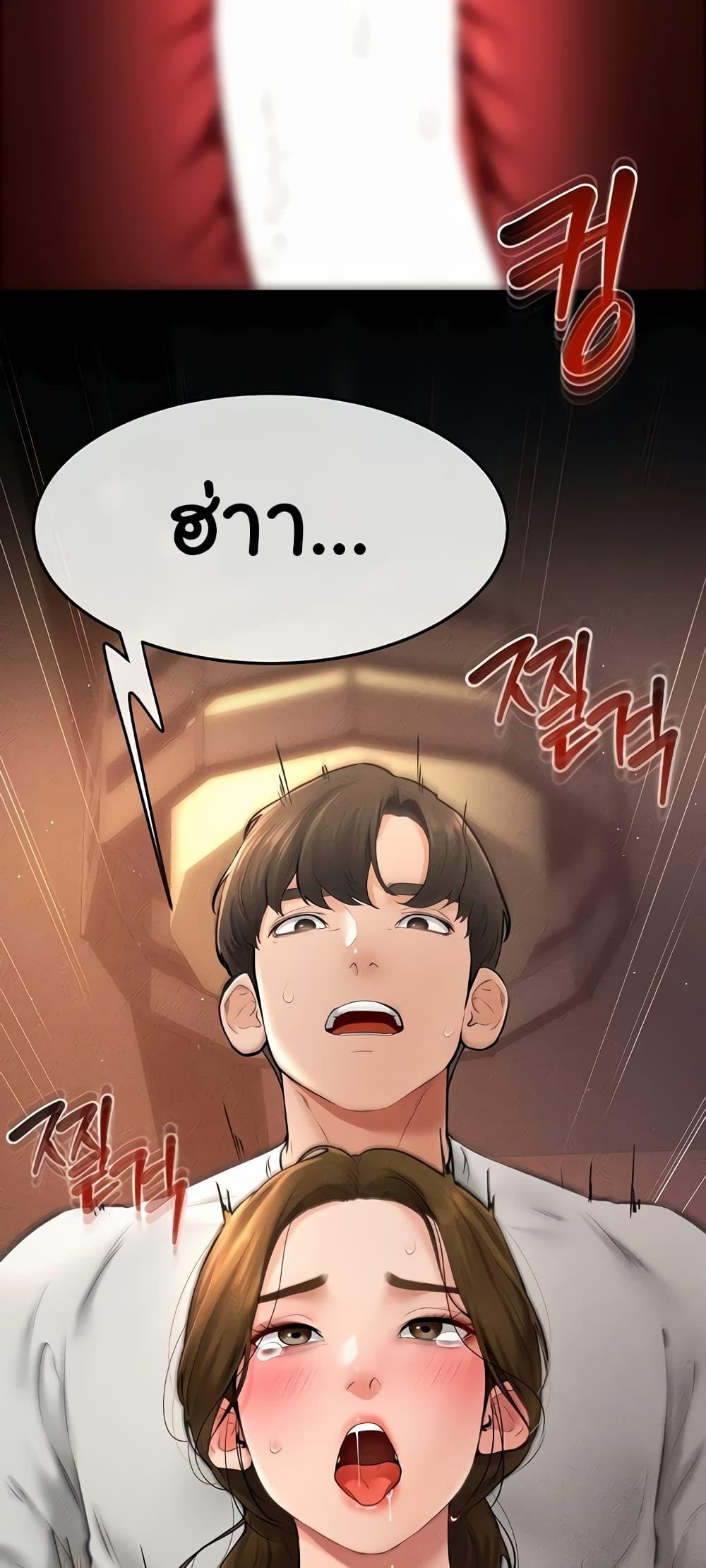Doujin-Lc- อ่าน โดจิน มังฮวา เกาหลี ญี่ปุ่น จีน แปลไทย My New Family Treats me Well ตอนที่ 1 2 3 4 5 6 7 8 9 10 11 12 13 14 ฟรี ไม่มีโฆษณา อ่าน โดจิน Manhwa เกาหลี ญี่ปุ่น จีน เรามีครบ คัดมาให้เน้นๆ โดจิน 18+ รับประกันความฟินโดย  Doujin Lc