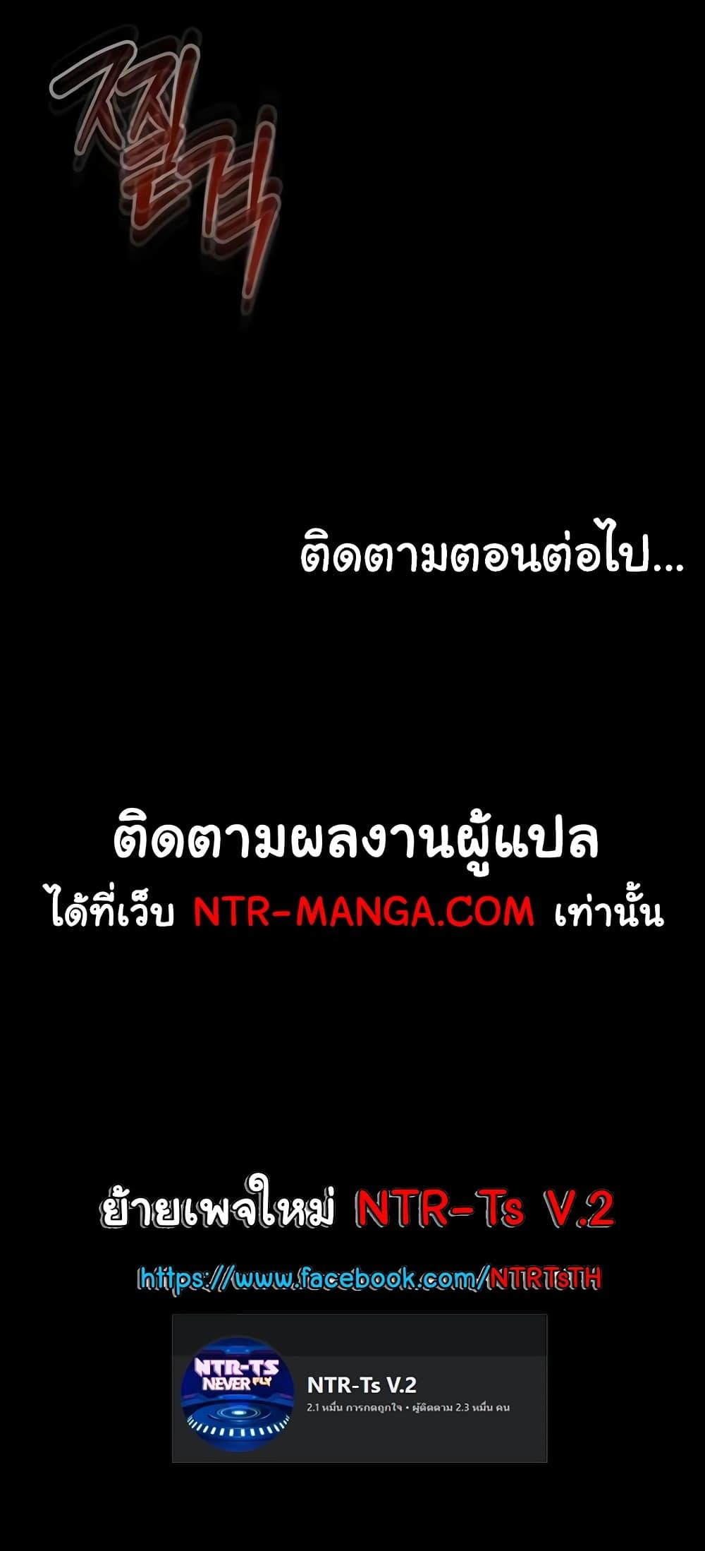 Doujin-Lc- อ่าน โดจิน มังฮวา เกาหลี ญี่ปุ่น จีน แปลไทย My New Family Treats me Well ตอนที่ 1 2 3 4 5 6 7 8 9 10 11 12 13 14 ฟรี ไม่มีโฆษณา อ่าน โดจิน Manhwa เกาหลี ญี่ปุ่น จีน เรามีครบ คัดมาให้เน้นๆ โดจิน 18+ รับประกันความฟินโดย  Doujin Lc