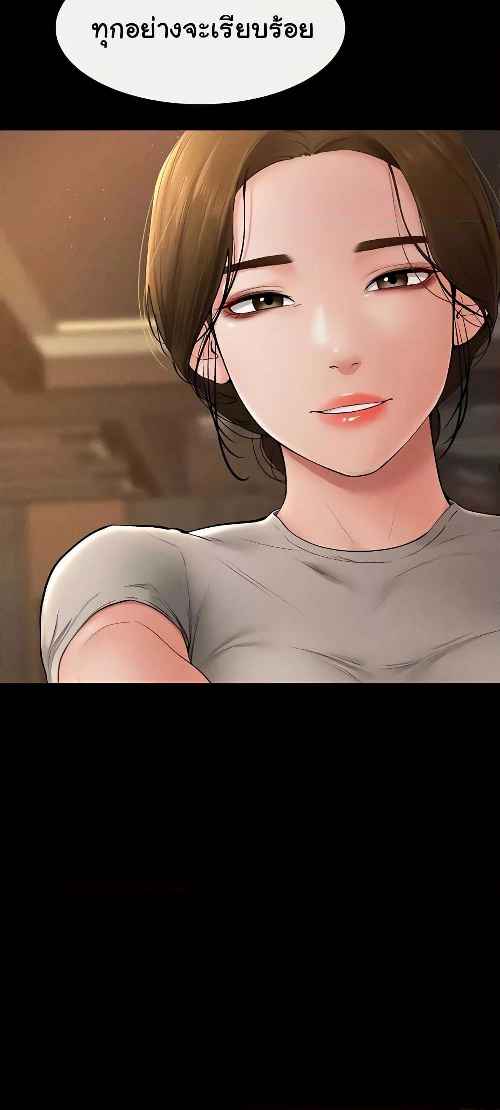 Doujin-Lc- อ่าน โดจิน มังฮวา เกาหลี ญี่ปุ่น จีน แปลไทย My New Family Treats me Well ตอนที่ 1 2 3 4 5 6 7 8 9 10 11 12 13 14 ฟรี ไม่มีโฆษณา อ่าน โดจิน Manhwa เกาหลี ญี่ปุ่น จีน เรามีครบ คัดมาให้เน้นๆ โดจิน 18+ รับประกันความฟินโดย  Doujin Lc