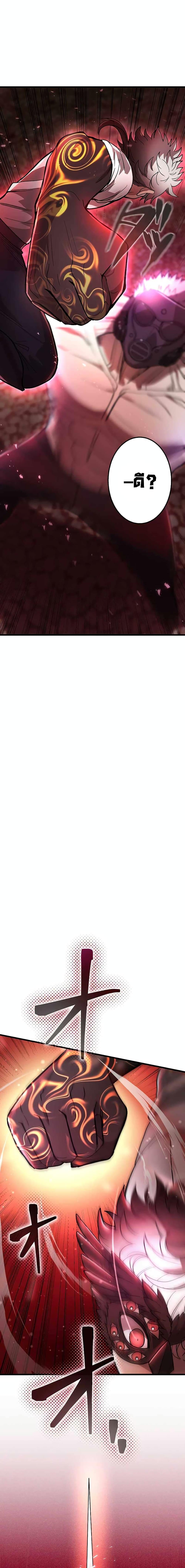 Manga-lc-com อ่านมังงะ อ่านการ์ตูน ออนไลน์ ฟรี The Masked Revolution is Just for Your Sake ตอนที่ 1 2 3 4 5 6 7 8 9 10 11 12 13 14 ฟรี ไม่มีโฆษณา Manga-lc - อ่าน มังงะ อ่าน การ์ตูน ออนไลน์ อ่านมังงะ ฟรี