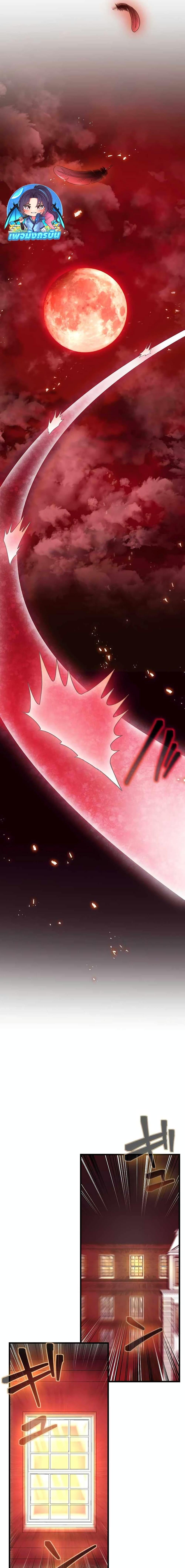 Manga-lc-com อ่านมังงะ อ่านการ์ตูน ออนไลน์ ฟรี The Masked Revolution is Just for Your Sake ตอนที่ 1 2 3 4 5 6 7 8 9 10 11 12 13 14 ฟรี ไม่มีโฆษณา Manga-lc - อ่าน มังงะ อ่าน การ์ตูน ออนไลน์ อ่านมังงะ ฟรี