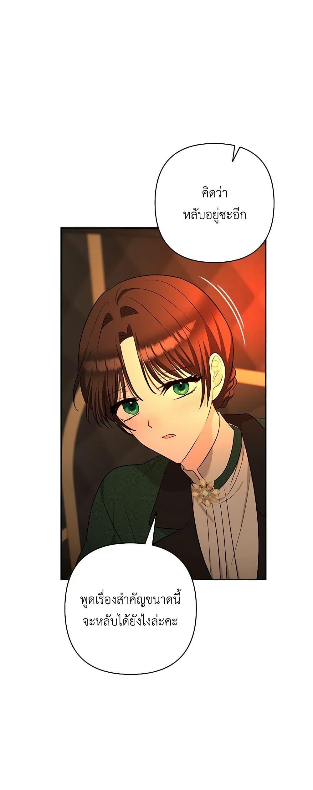 Manga-lc-com อ่านมังงะ อ่านการ์ตูน ออนไลน์ ฟรี Two Names of Night ตอนที่ 1 2 3 4 5 6 7 8 9 10 11 12 13 14 ฟรี ไม่มีโฆษณา Manga-lc - อ่าน มังงะ อ่าน การ์ตูน ออนไลน์ อ่านมังงะ ฟรี