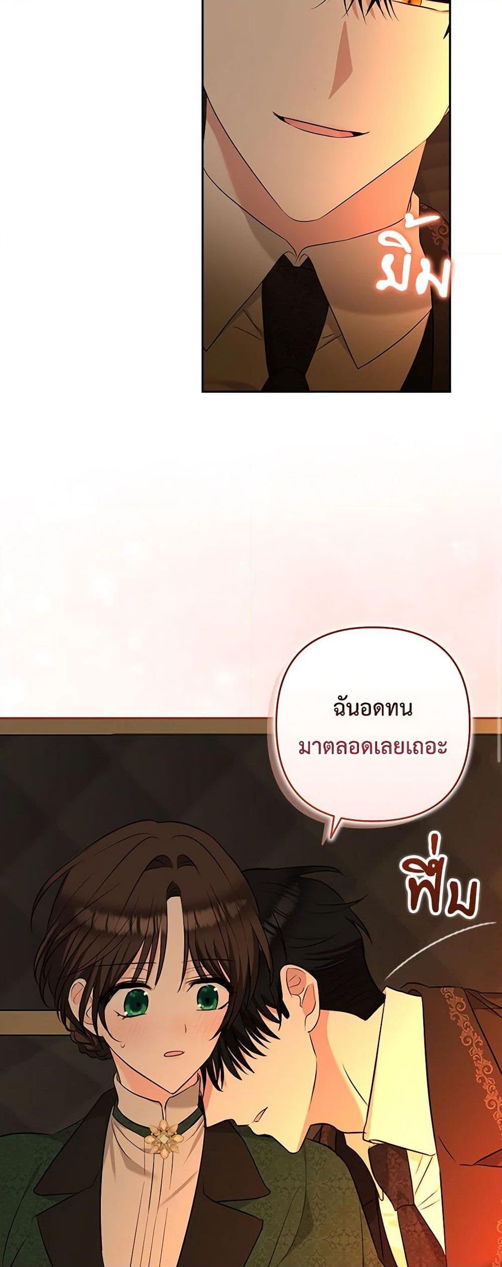 Manga-lc-com อ่านมังงะ อ่านการ์ตูน ออนไลน์ ฟรี Two Names of Night ตอนที่ 1 2 3 4 5 6 7 8 9 10 11 12 13 14 ฟรี ไม่มีโฆษณา Manga-lc - อ่าน มังงะ อ่าน การ์ตูน ออนไลน์ อ่านมังงะ ฟรี