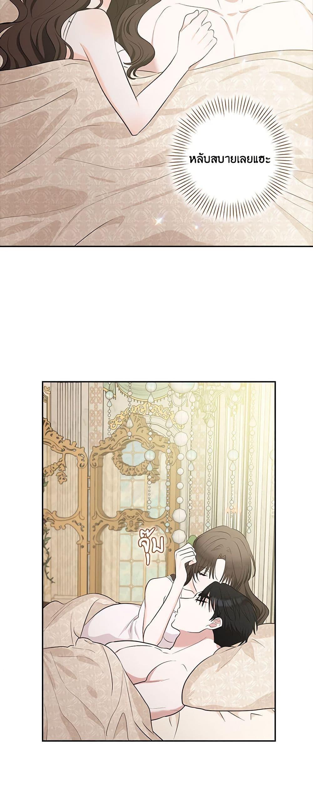 Manga-lc-com อ่านมังงะ อ่านการ์ตูน ออนไลน์ ฟรี Two Names of Night ตอนที่ 1 2 3 4 5 6 7 8 9 10 11 12 13 14 ฟรี ไม่มีโฆษณา Manga-lc - อ่าน มังงะ อ่าน การ์ตูน ออนไลน์ อ่านมังงะ ฟรี