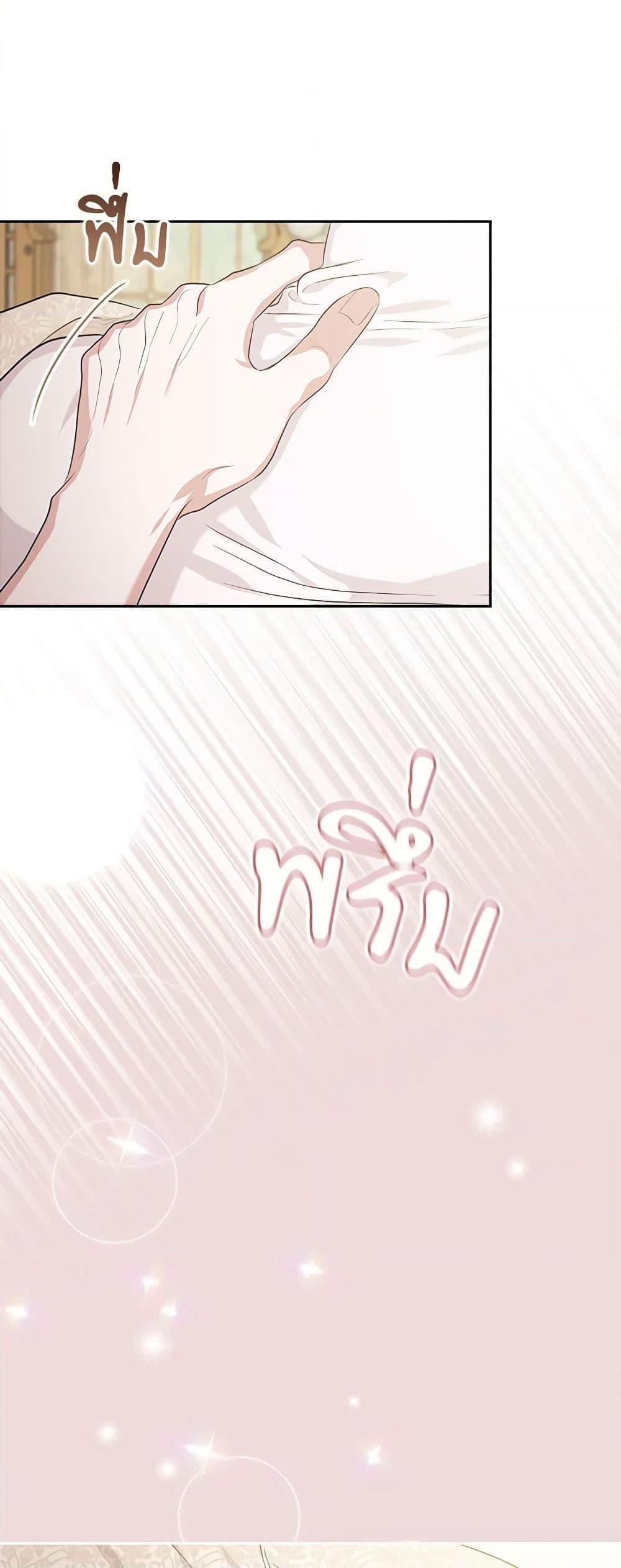 Manga-lc-com อ่านมังงะ อ่านการ์ตูน ออนไลน์ ฟรี Two Names of Night ตอนที่ 1 2 3 4 5 6 7 8 9 10 11 12 13 14 ฟรี ไม่มีโฆษณา Manga-lc - อ่าน มังงะ อ่าน การ์ตูน ออนไลน์ อ่านมังงะ ฟรี