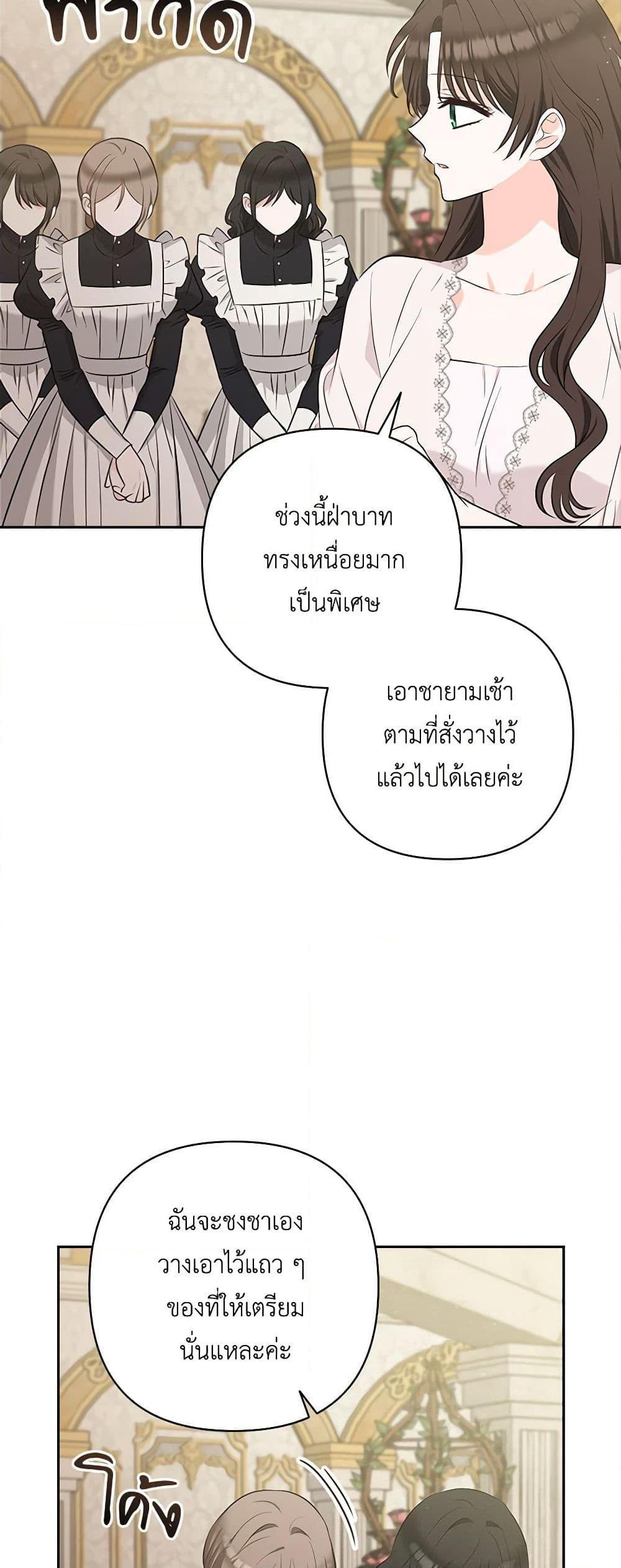 Manga-lc-com อ่านมังงะ อ่านการ์ตูน ออนไลน์ ฟรี Two Names of Night ตอนที่ 1 2 3 4 5 6 7 8 9 10 11 12 13 14 ฟรี ไม่มีโฆษณา Manga-lc - อ่าน มังงะ อ่าน การ์ตูน ออนไลน์ อ่านมังงะ ฟรี