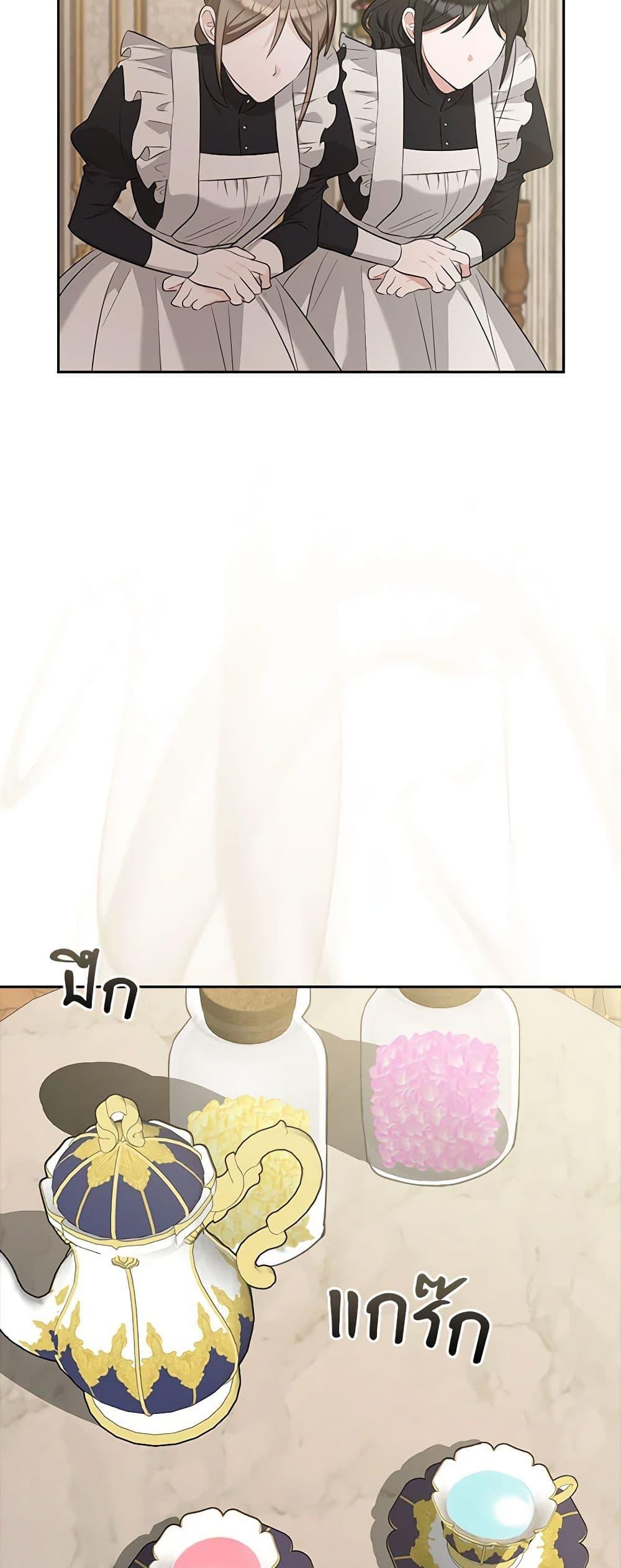 Manga-lc-com อ่านมังงะ อ่านการ์ตูน ออนไลน์ ฟรี Two Names of Night ตอนที่ 1 2 3 4 5 6 7 8 9 10 11 12 13 14 ฟรี ไม่มีโฆษณา Manga-lc - อ่าน มังงะ อ่าน การ์ตูน ออนไลน์ อ่านมังงะ ฟรี