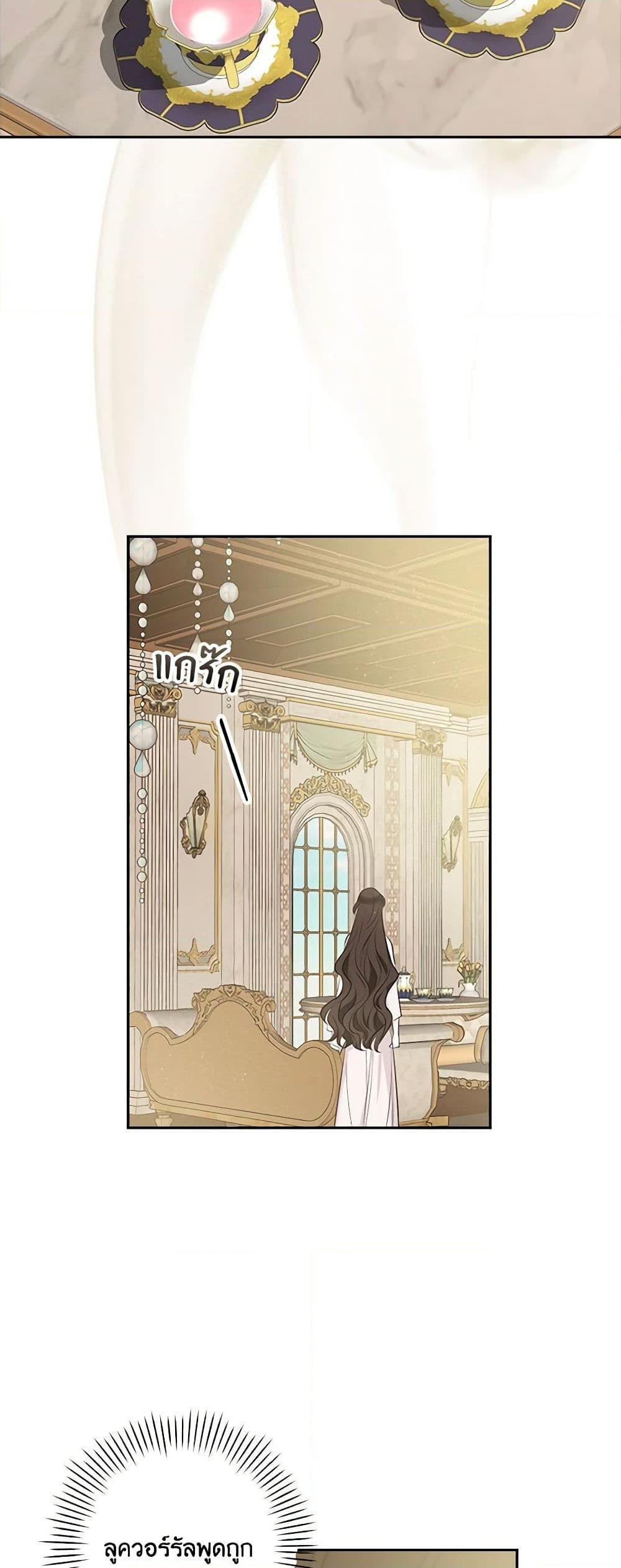 Manga-lc-com อ่านมังงะ อ่านการ์ตูน ออนไลน์ ฟรี Two Names of Night ตอนที่ 1 2 3 4 5 6 7 8 9 10 11 12 13 14 ฟรี ไม่มีโฆษณา Manga-lc - อ่าน มังงะ อ่าน การ์ตูน ออนไลน์ อ่านมังงะ ฟรี