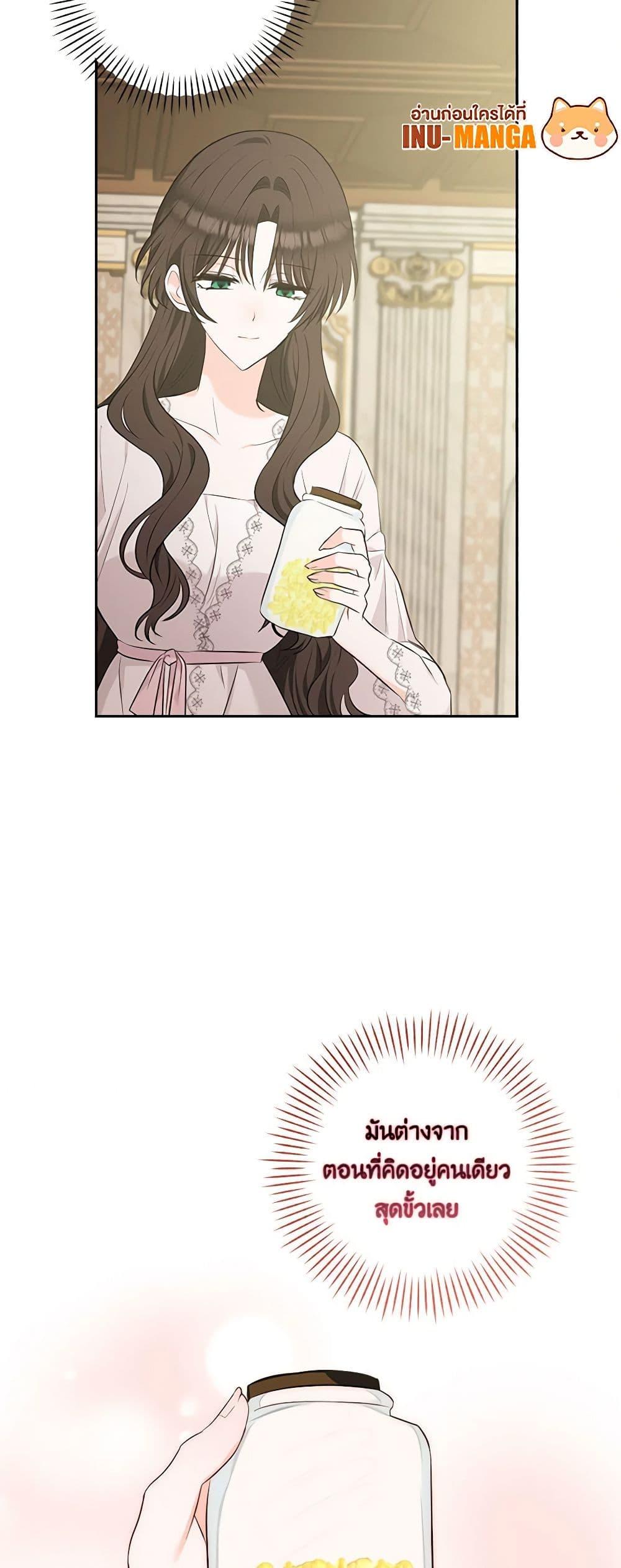 Manga-lc-com อ่านมังงะ อ่านการ์ตูน ออนไลน์ ฟรี Two Names of Night ตอนที่ 1 2 3 4 5 6 7 8 9 10 11 12 13 14 ฟรี ไม่มีโฆษณา Manga-lc - อ่าน มังงะ อ่าน การ์ตูน ออนไลน์ อ่านมังงะ ฟรี