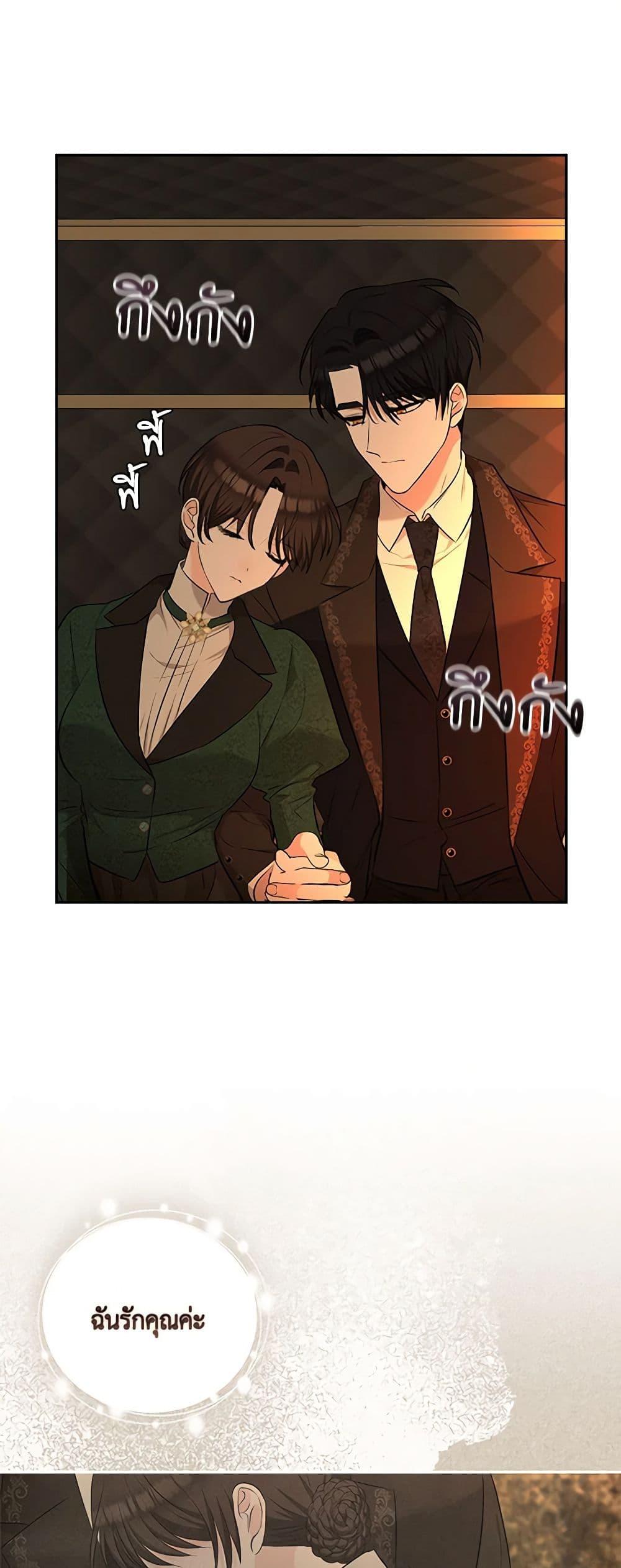 Manga-lc-com อ่านมังงะ อ่านการ์ตูน ออนไลน์ ฟรี Two Names of Night ตอนที่ 1 2 3 4 5 6 7 8 9 10 11 12 13 14 ฟรี ไม่มีโฆษณา Manga-lc - อ่าน มังงะ อ่าน การ์ตูน ออนไลน์ อ่านมังงะ ฟรี