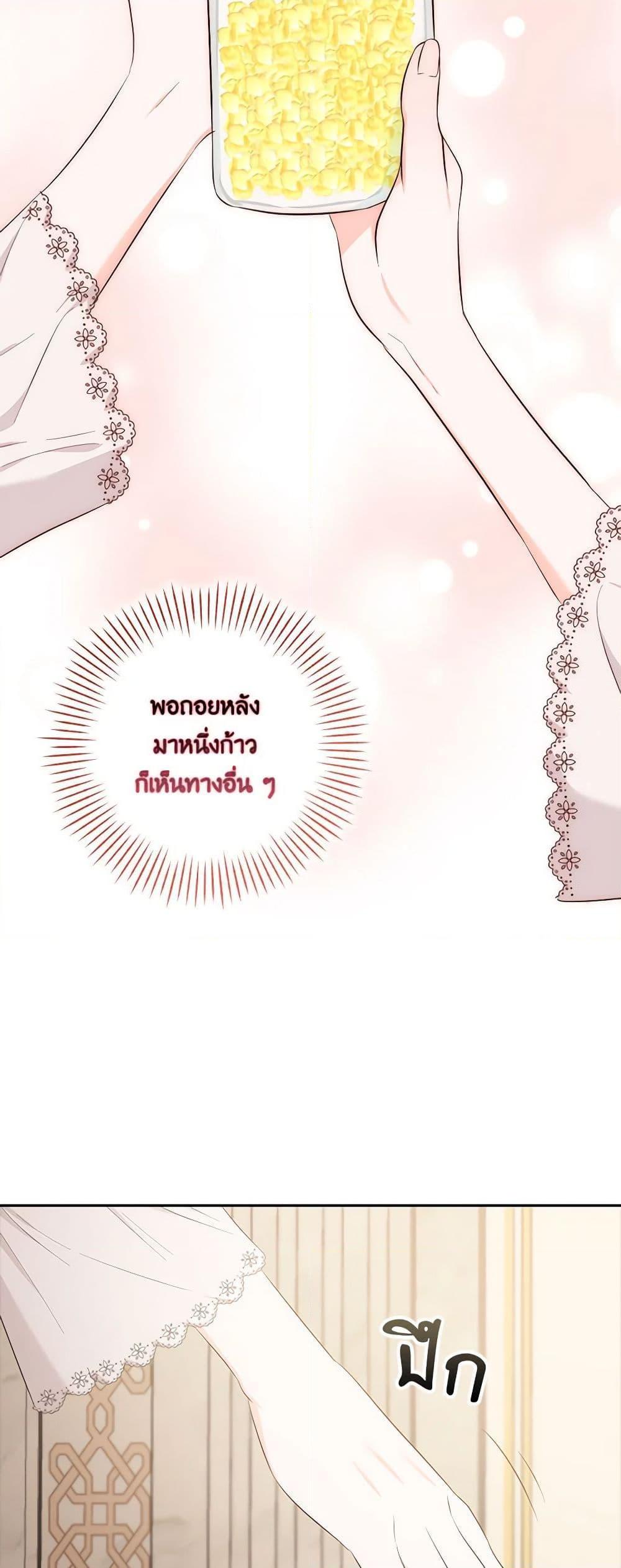 Manga-lc-com อ่านมังงะ อ่านการ์ตูน ออนไลน์ ฟรี Two Names of Night ตอนที่ 1 2 3 4 5 6 7 8 9 10 11 12 13 14 ฟรี ไม่มีโฆษณา Manga-lc - อ่าน มังงะ อ่าน การ์ตูน ออนไลน์ อ่านมังงะ ฟรี